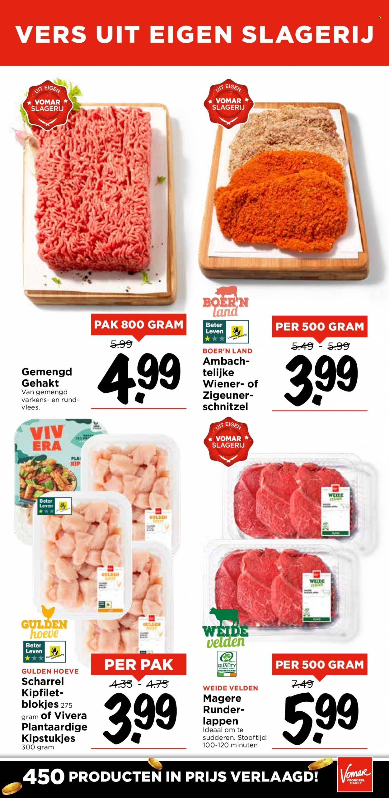 Vomar-aanbieding - 29-1-2023 - 4-2-2023. Pagina 11