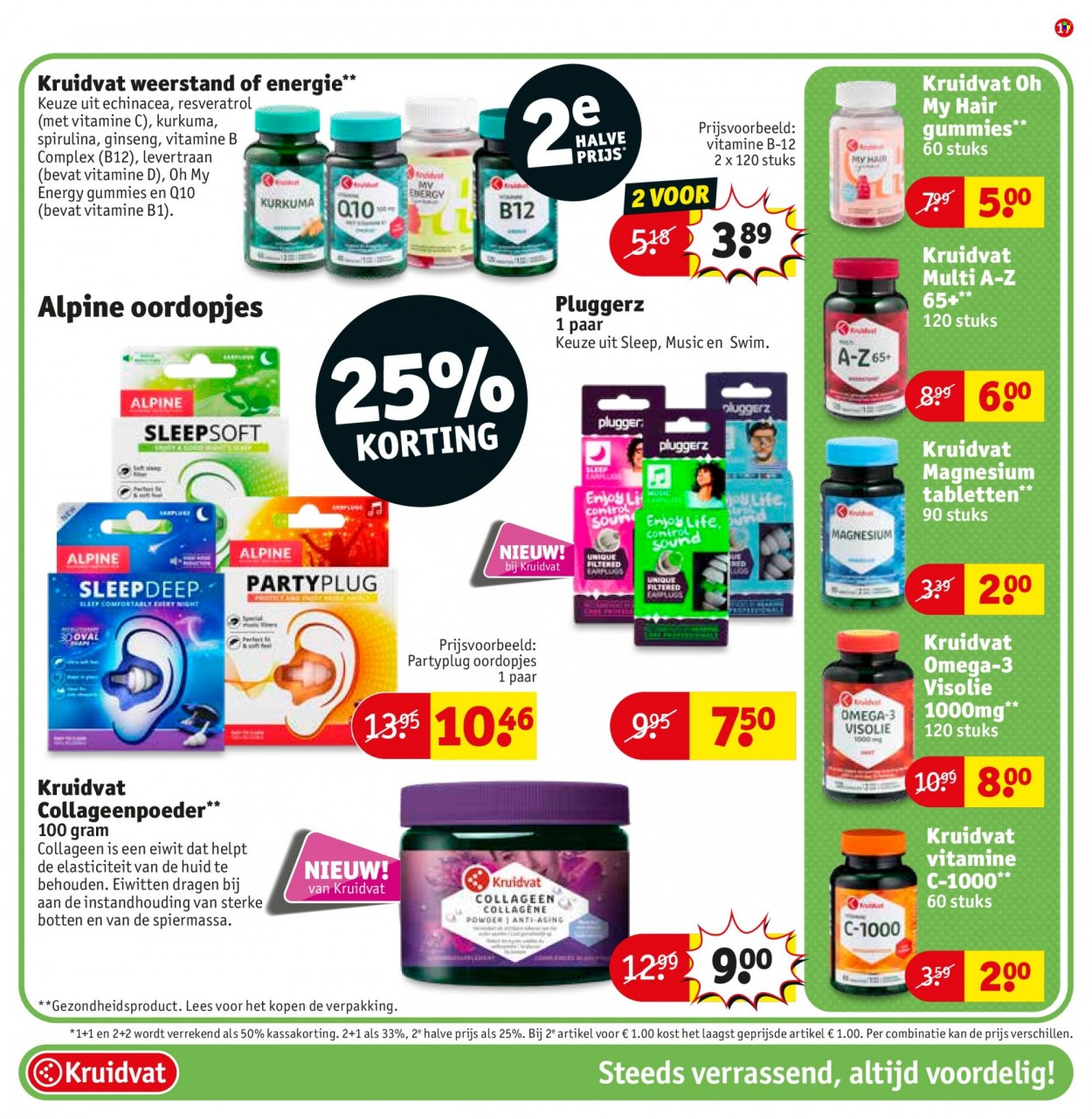 Kruidvat-aanbieding - 31-1-2023 - 12-2-2023. Pagina 17
