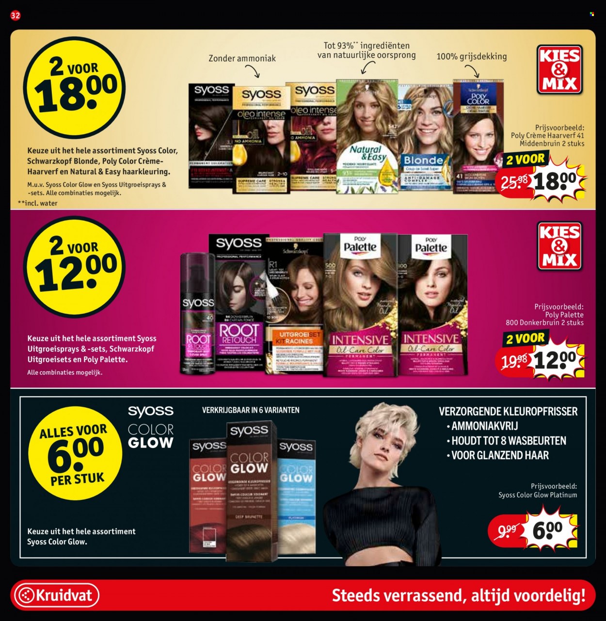 Kruidvat-aanbieding - 31-1-2023 - 12-2-2023. Pagina 32