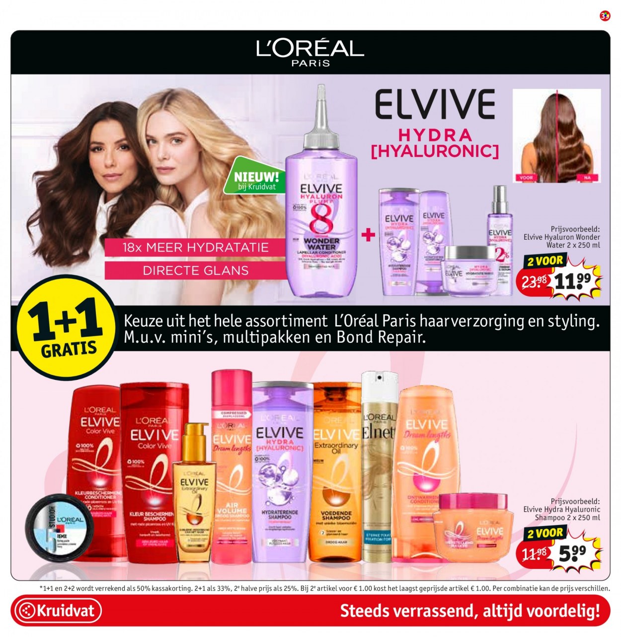 Kruidvat-aanbieding - 31-1-2023 - 12-2-2023. Pagina 39