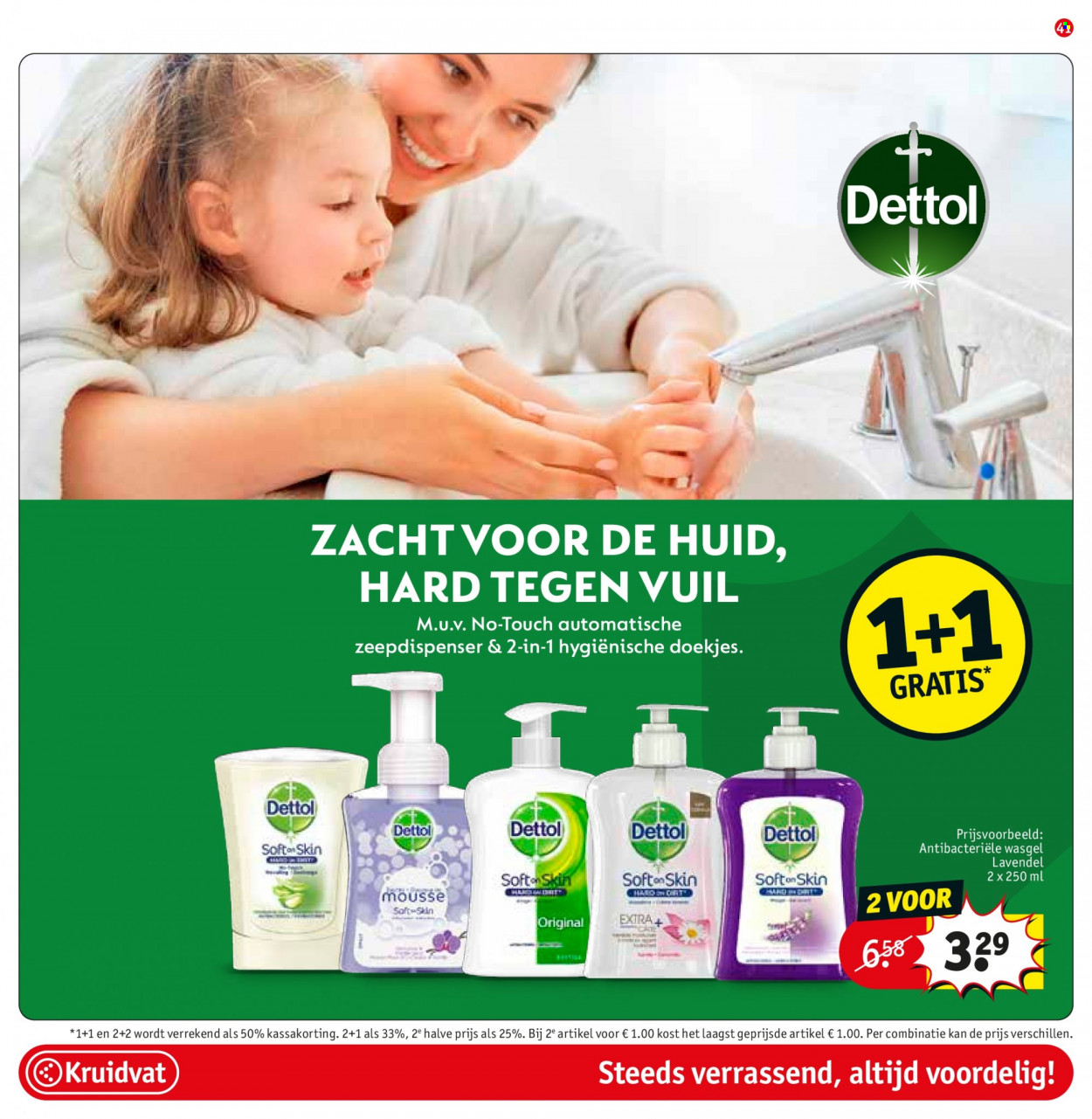 Kruidvat-aanbieding - 31-1-2023 - 12-2-2023. Pagina 41