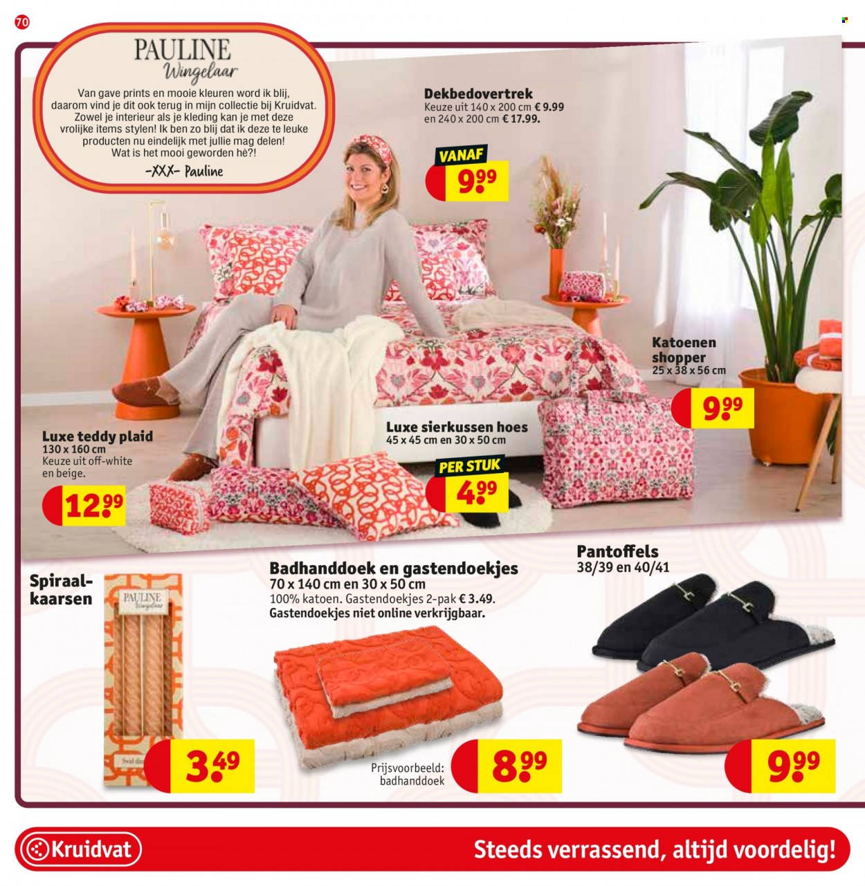 Kruidvat-aanbieding - 31-1-2023 - 12-2-2023. Pagina 70
