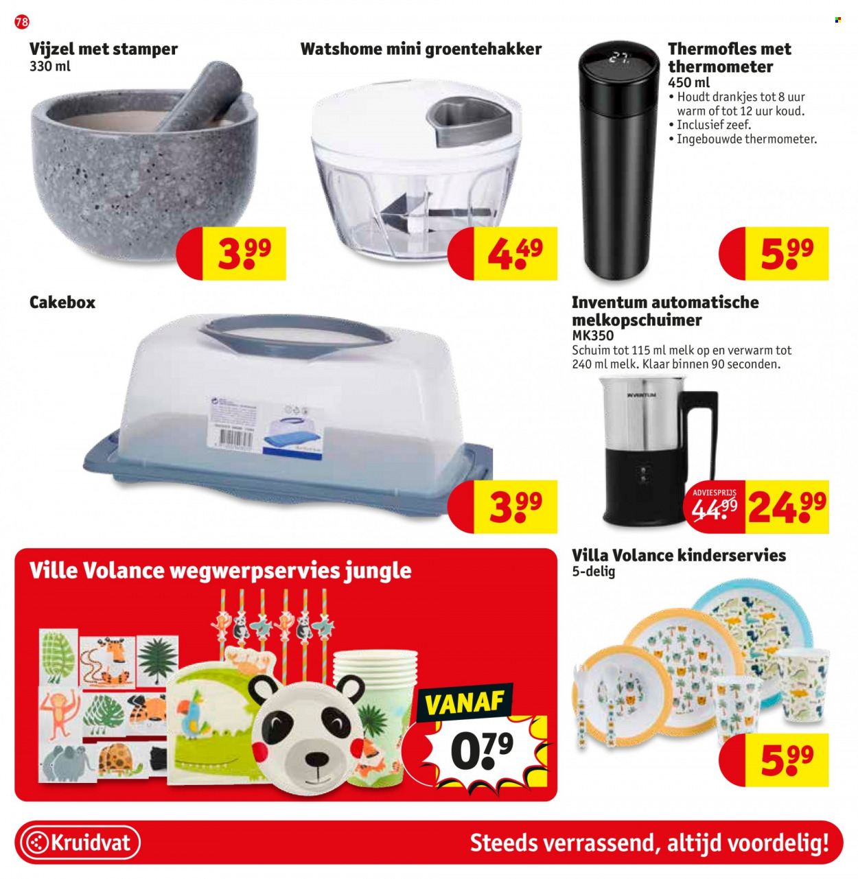 Kruidvat-aanbieding - 31-1-2023 - 12-2-2023. Pagina 78