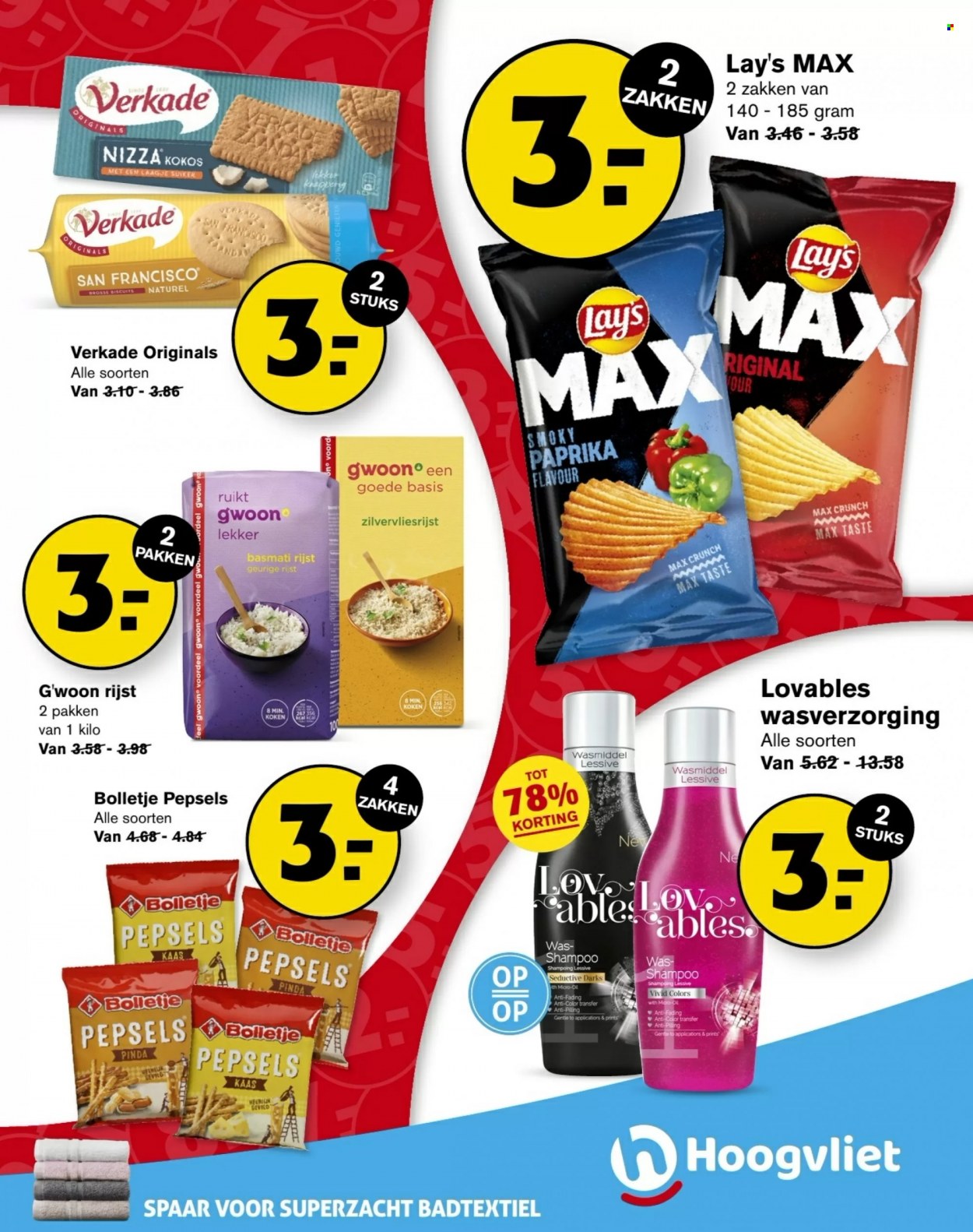 Hoogvliet-aanbieding - 1-2-2023 - 7-2-2023. Pagina 7