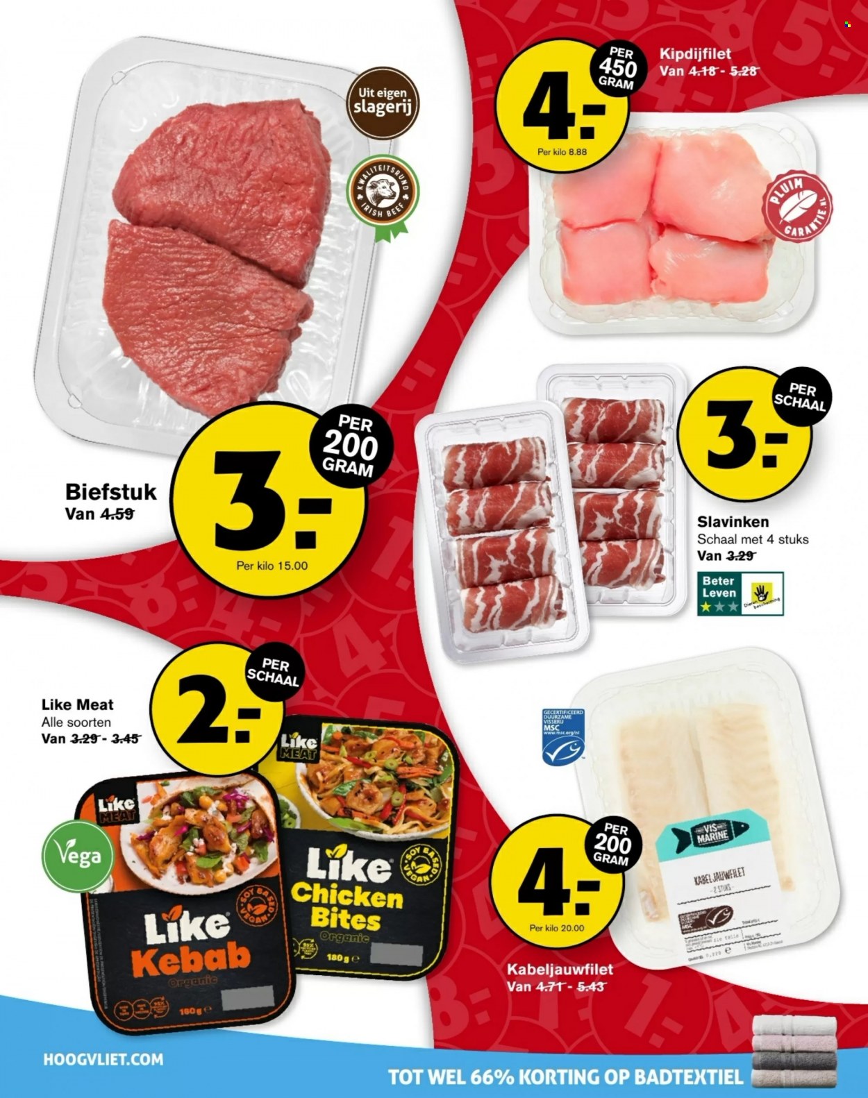 Hoogvliet-aanbieding - 1-2-2023 - 7-2-2023. Pagina 12
