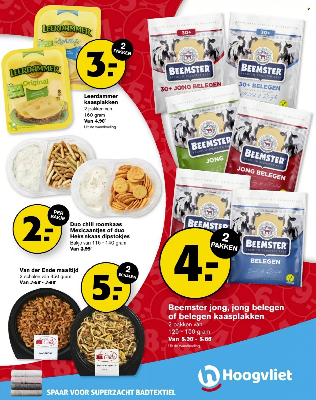 Hoogvliet-aanbieding - 1-2-2023 - 7-2-2023. Pagina 15