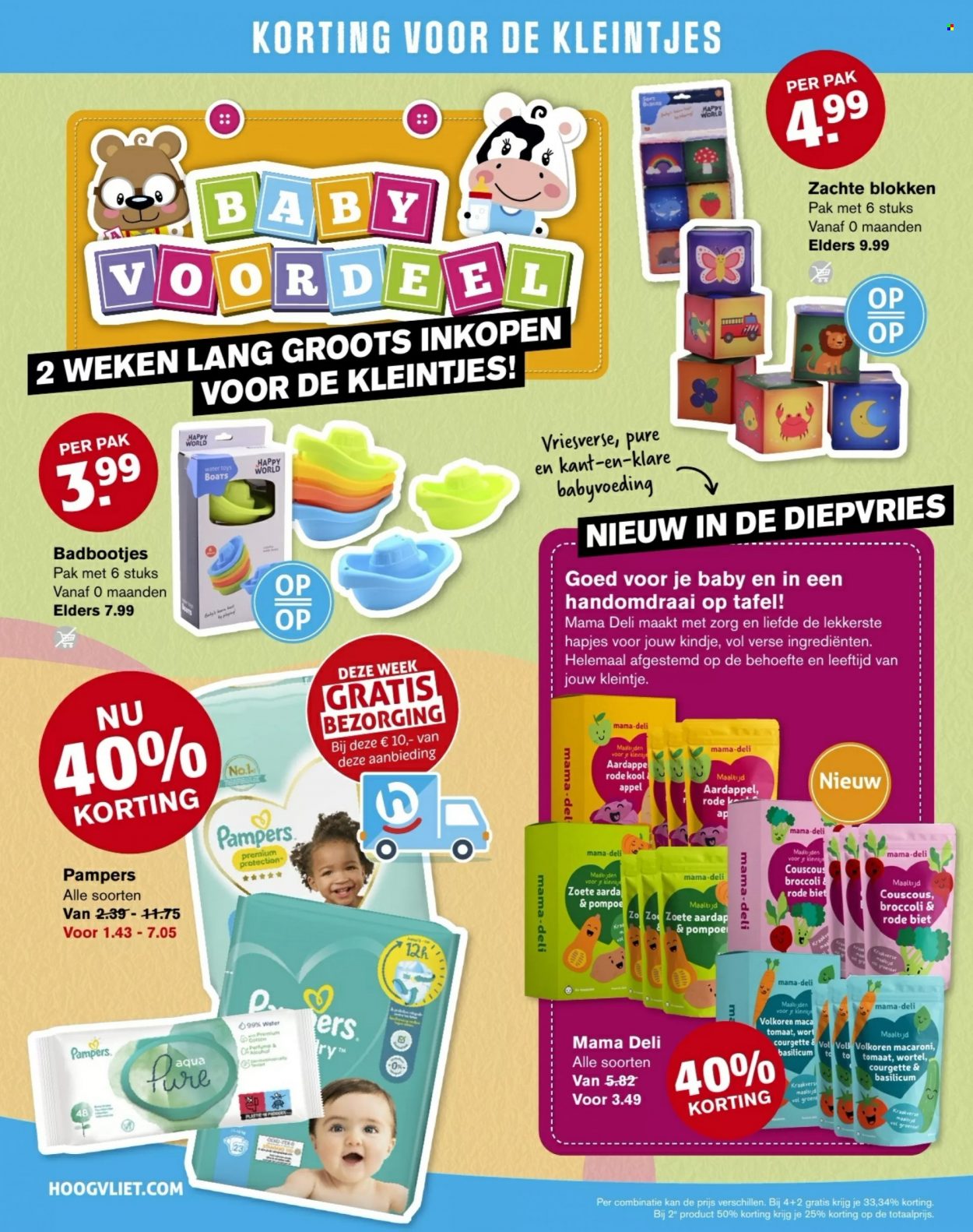 Hoogvliet-aanbieding - 1-2-2023 - 7-2-2023. Pagina 20