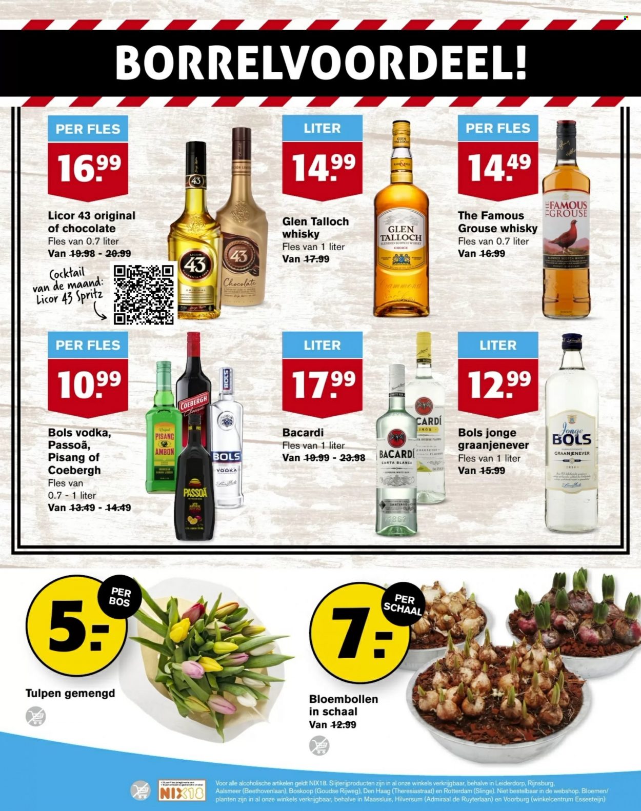 Hoogvliet-aanbieding - 1-2-2023 - 7-2-2023. Pagina 24