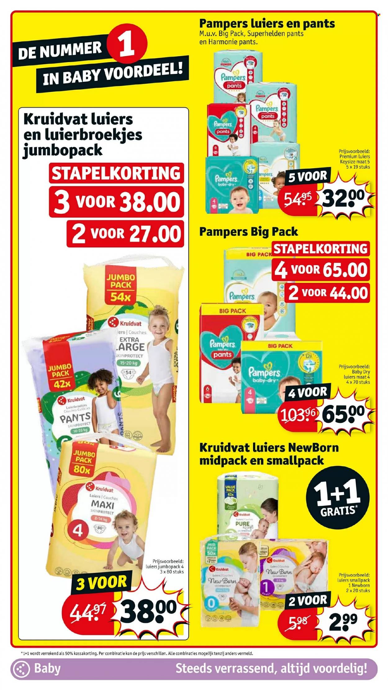 Kruidvat-aanbieding - 7-2-2023 - 12-2-2023. Pagina 5