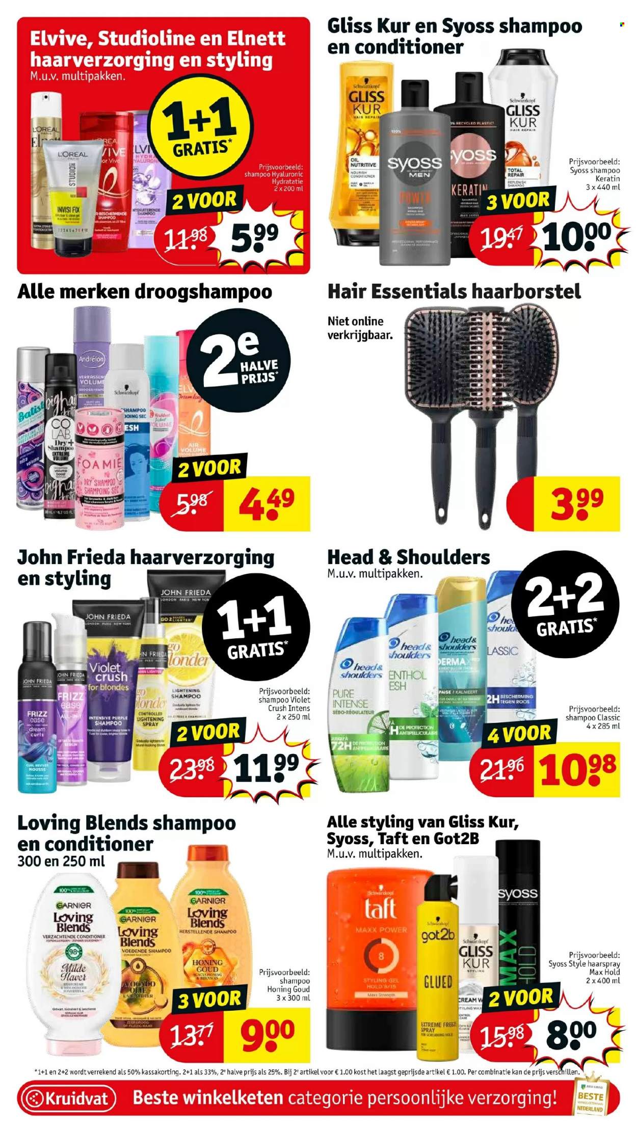 Kruidvat-aanbieding - 7-2-2023 - 12-2-2023. Pagina 20