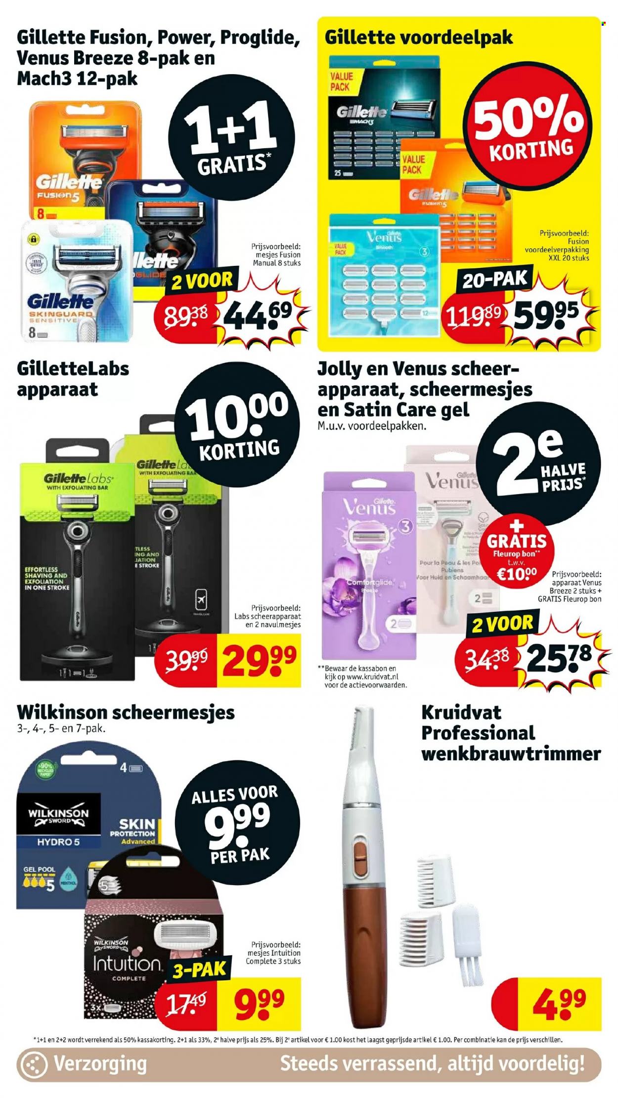 Kruidvat-aanbieding - 7-2-2023 - 12-2-2023. Pagina 25