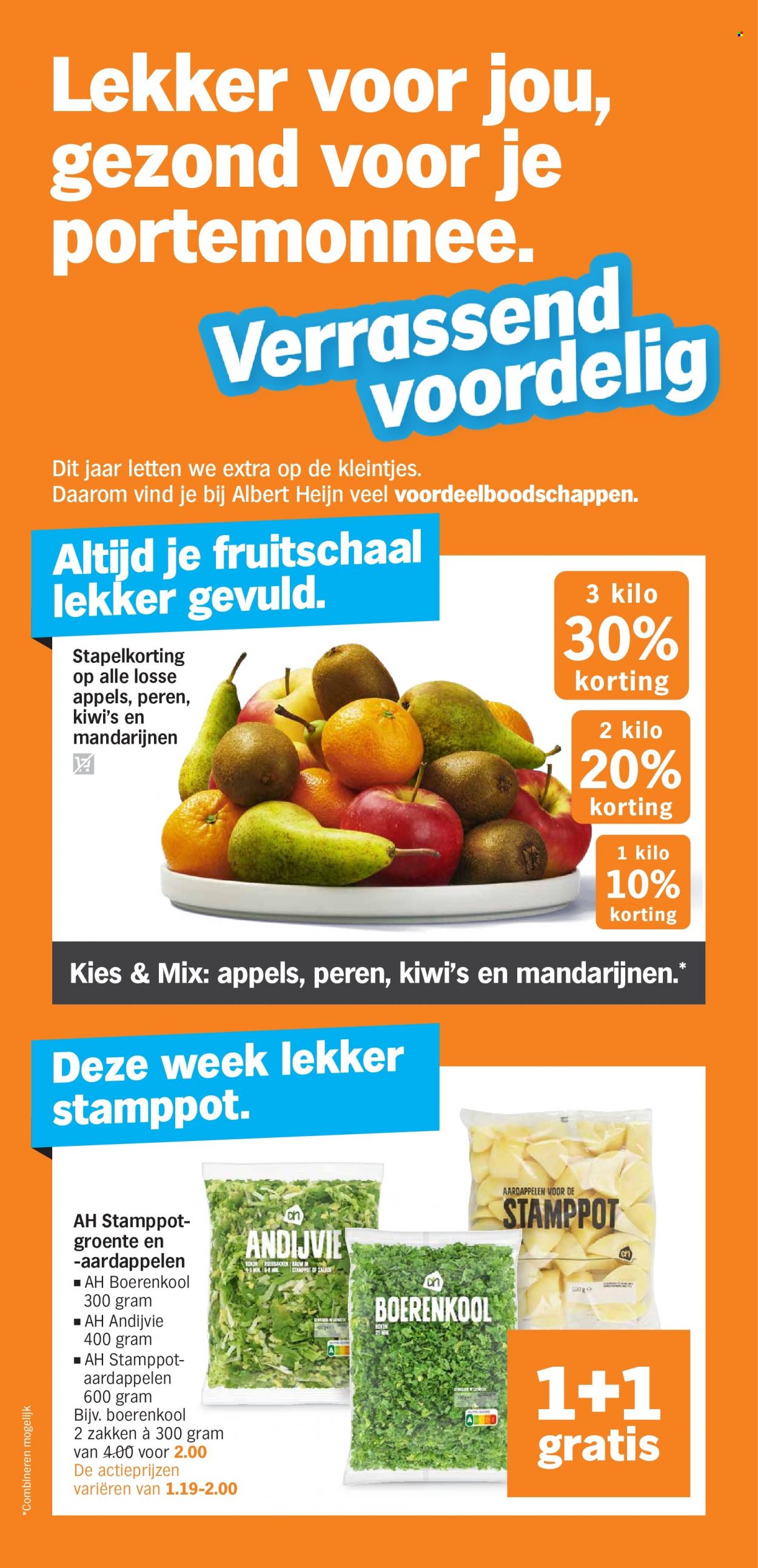 Albert Heijn-aanbieding - 6-2-2023 - 12-2-2023. Pagina 2