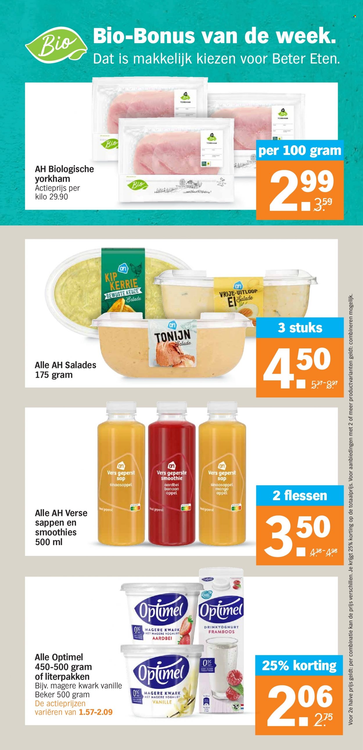 Albert Heijn-aanbieding - 6-2-2023 - 12-2-2023. Pagina 13