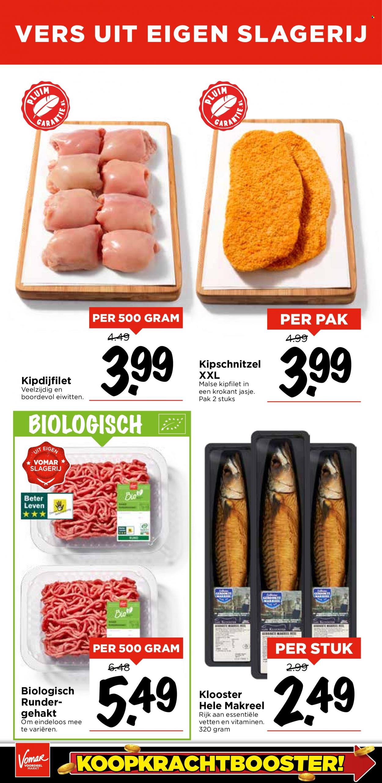 Vomar-aanbieding - 5-2-2023 - 11-2-2023. Pagina 7
