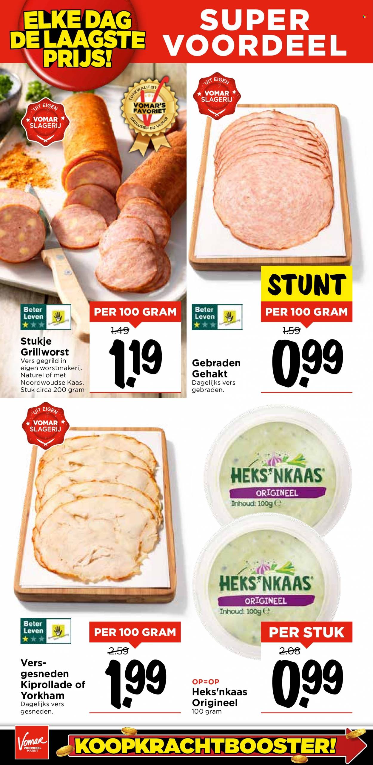 Vomar-aanbieding - 5-2-2023 - 11-2-2023. Pagina 11