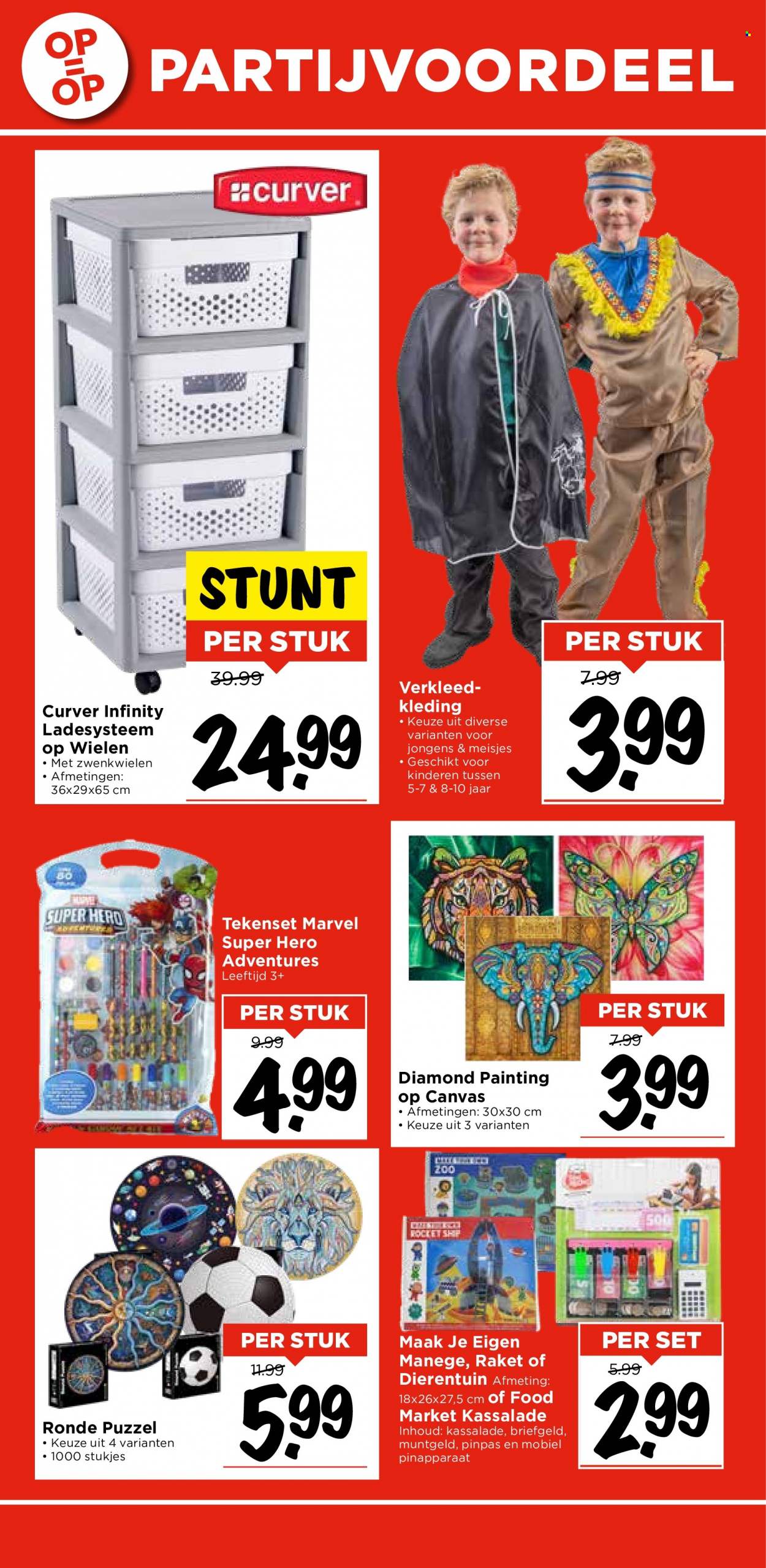 Vomar-aanbieding - 5-2-2023 - 11-2-2023. Pagina 32