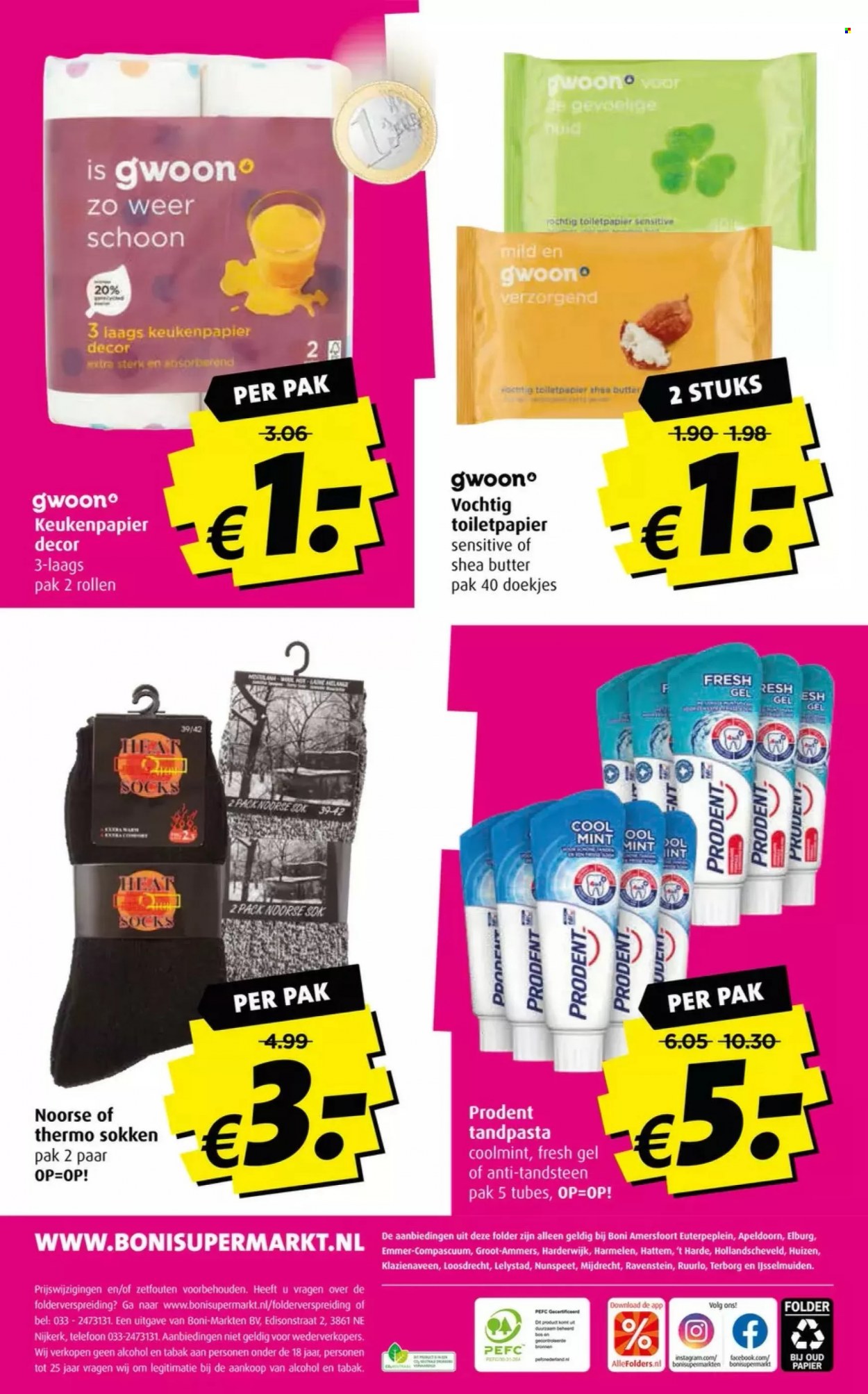 Boni-aanbieding - 8-2-2023 - 14-2-2023. Pagina 16