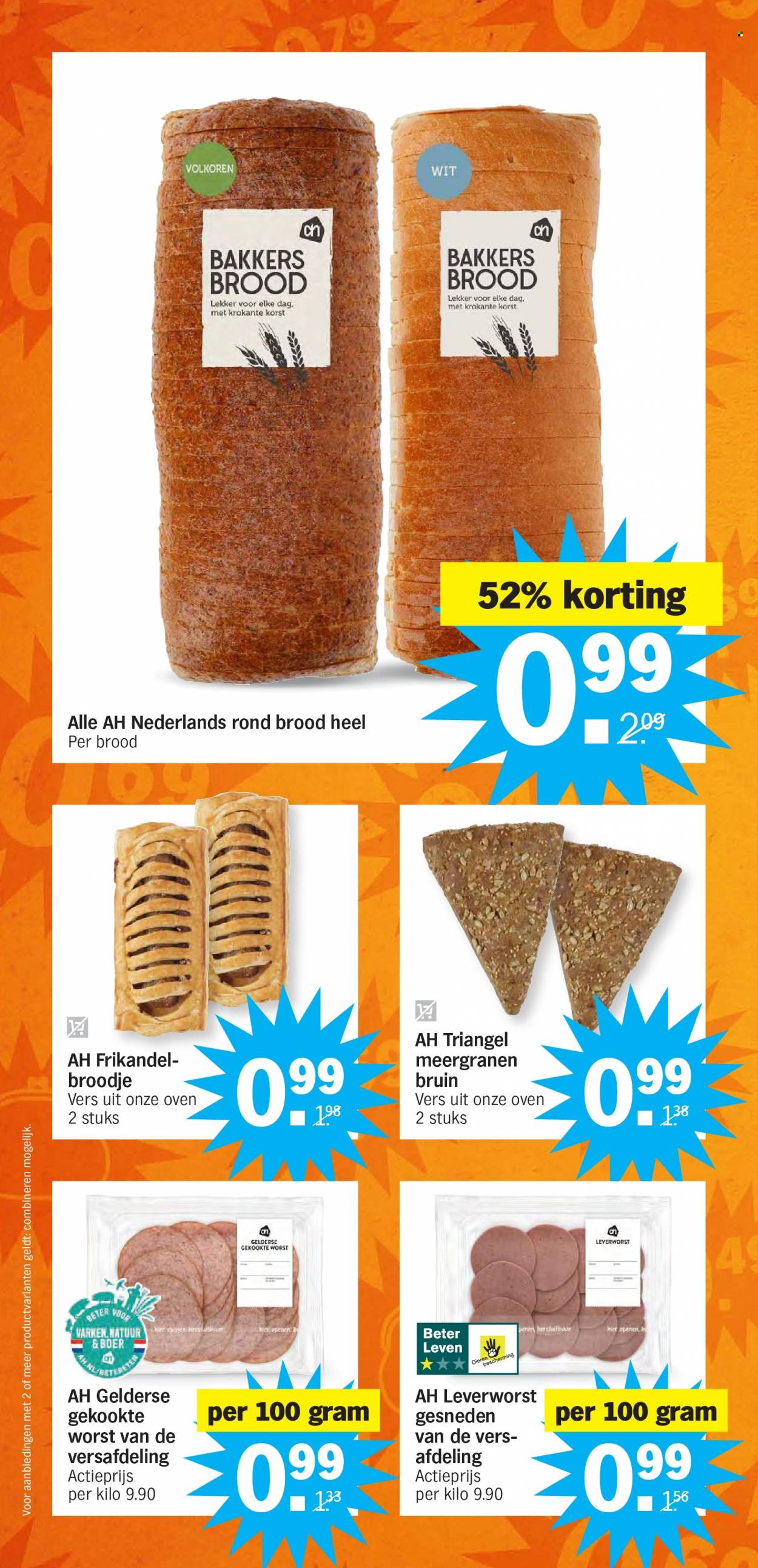 Albert Heijn-aanbieding - 13-2-2023 - 19-2-2023. Pagina 2