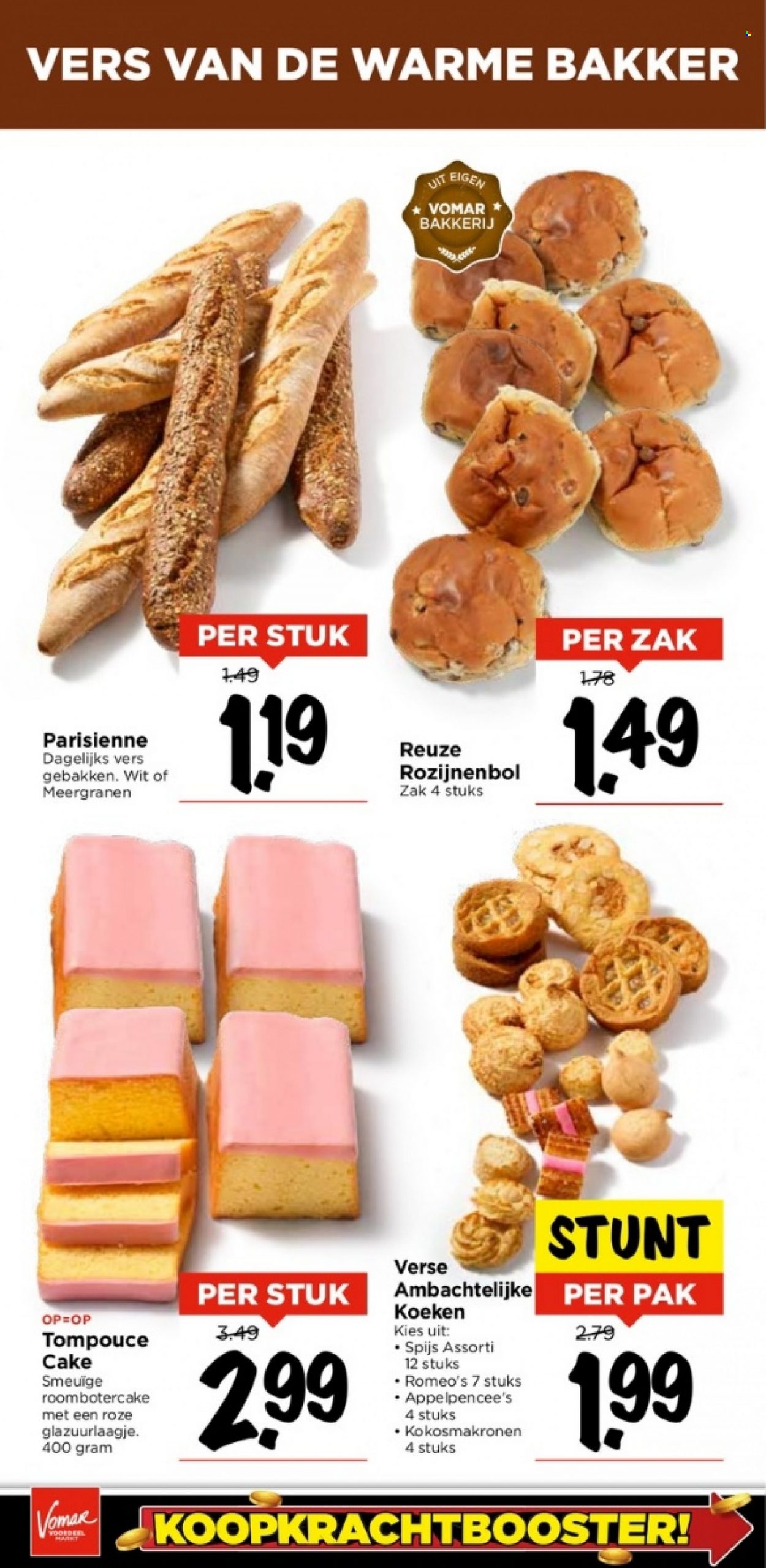 Vomar-aanbieding - 12-2-2023 - 18-2-2023. Pagina 13