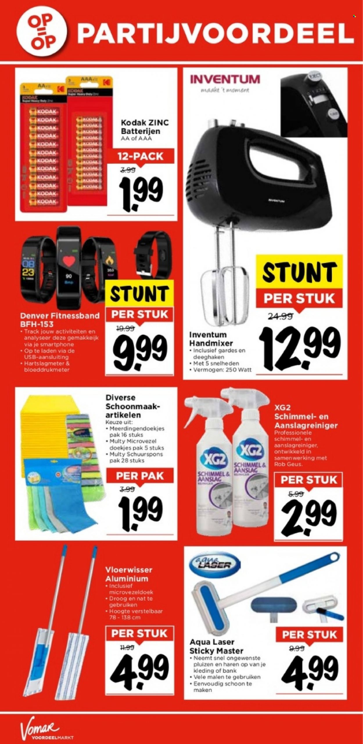 Vomar-aanbieding - 12-2-2023 - 18-2-2023. Pagina 30