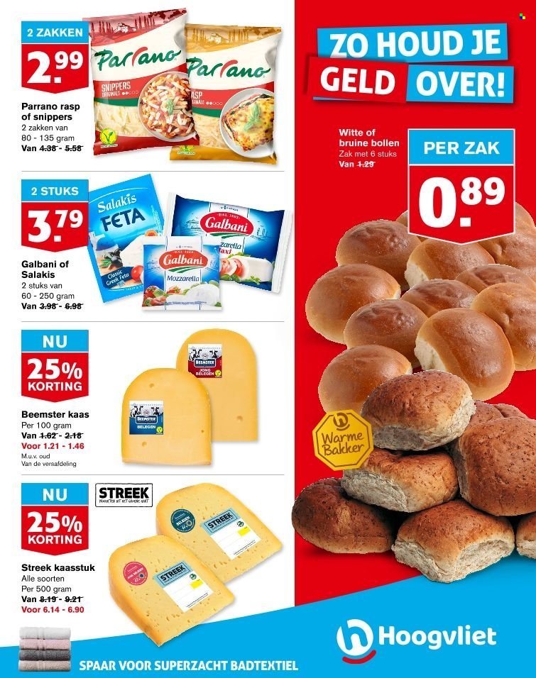 Hoogvliet-aanbieding - 15-2-2023 - 21-2-2023. Pagina 7