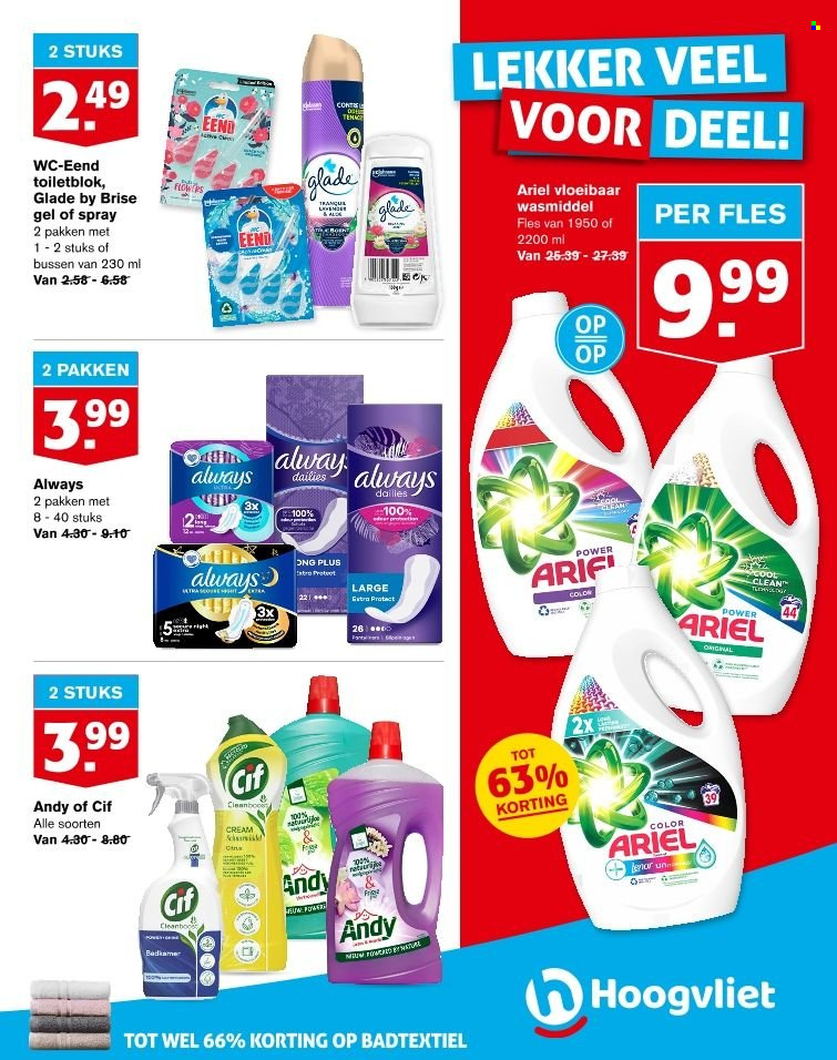 Hoogvliet-aanbieding - 15-2-2023 - 21-2-2023. Pagina 13