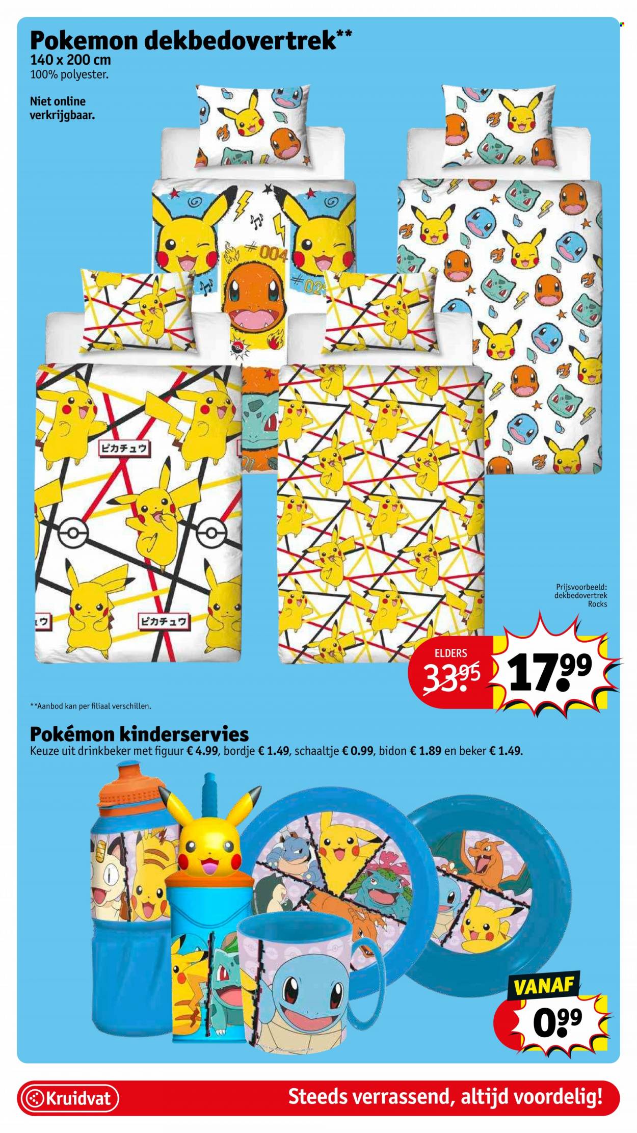 Kruidvat-aanbieding - 14-2-2023 - 26-2-2023. Pagina 37