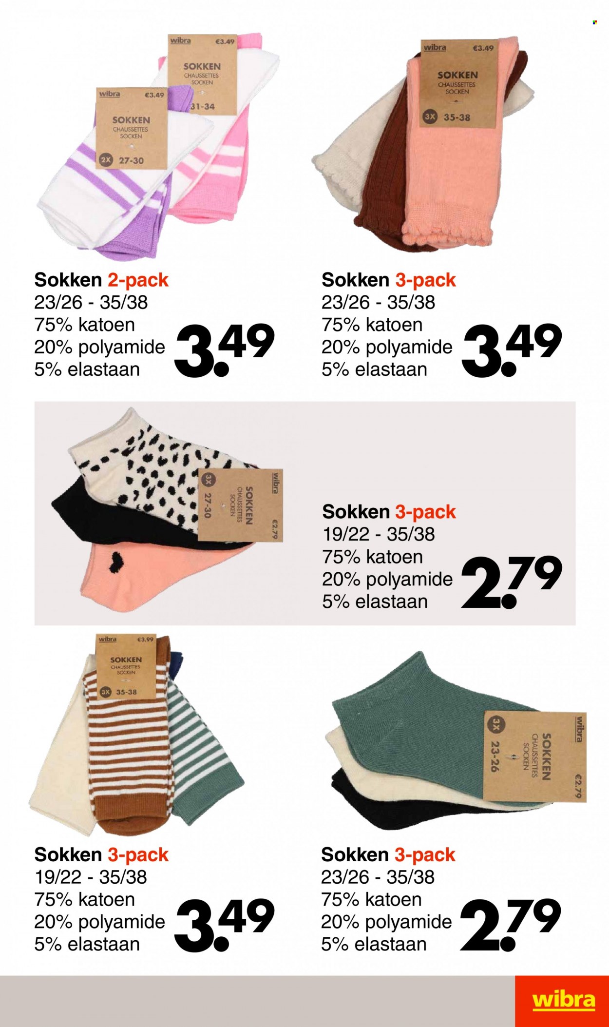 Wibra-aanbieding - 13-2-2023 - 26-2-2023. Pagina 12