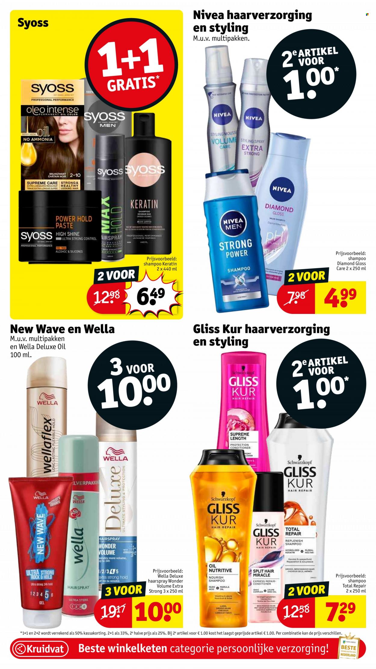 Kruidvat-aanbieding - 21-2-2023 - 26-2-2023. Pagina 20