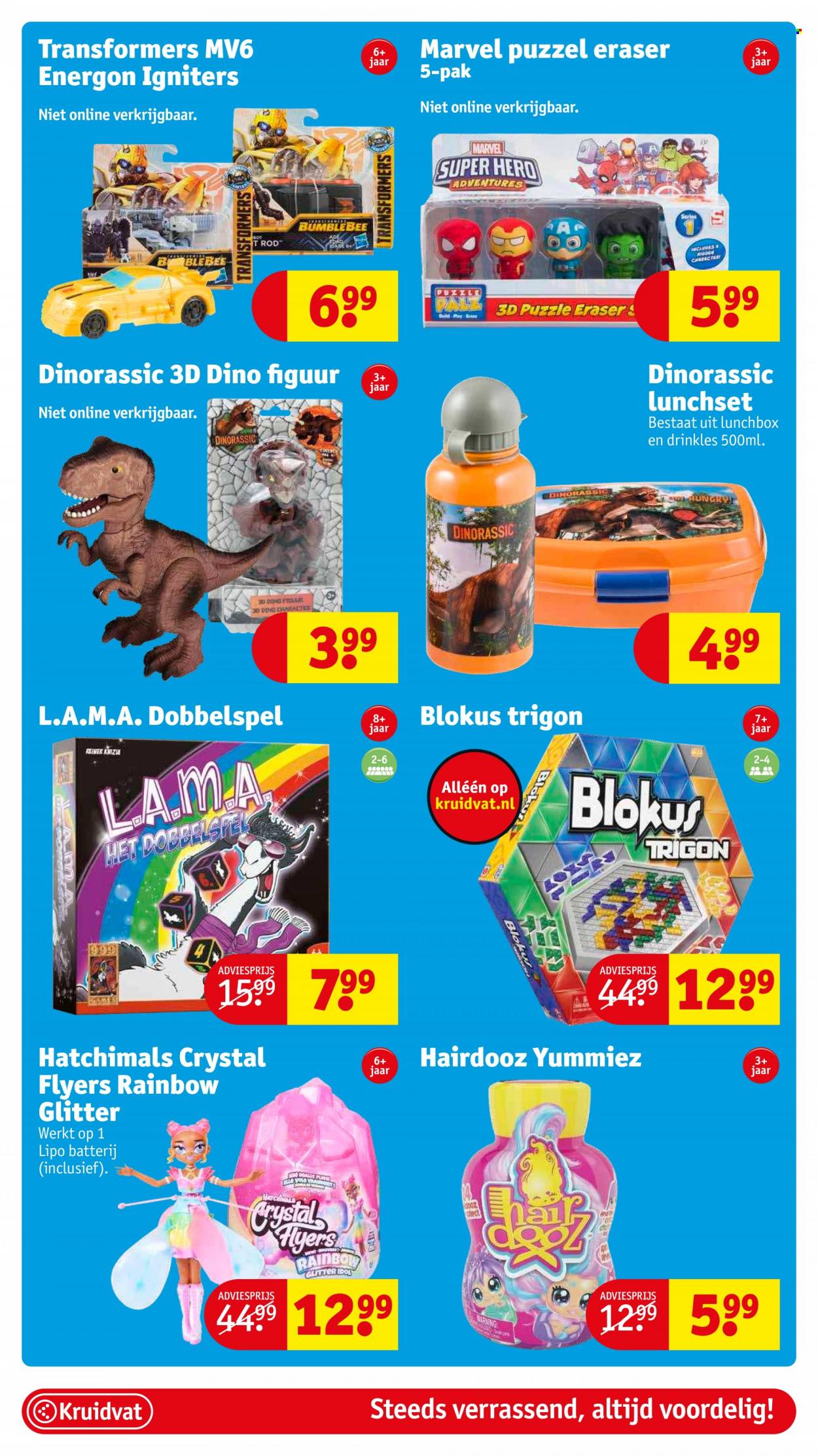 Kruidvat-aanbieding - 21-2-2023 - 26-2-2023. Pagina 53