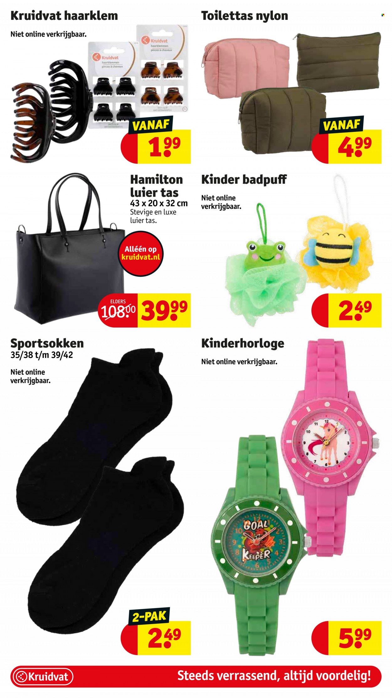 Kruidvat-aanbieding - 21-2-2023 - 26-2-2023. Pagina 58