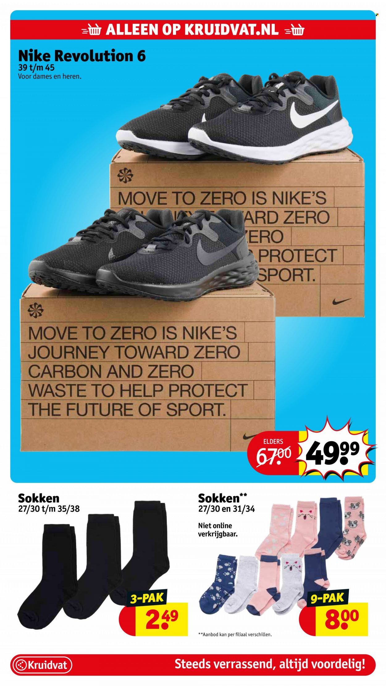 Kruidvat-aanbieding - 21-2-2023 - 26-2-2023. Pagina 61