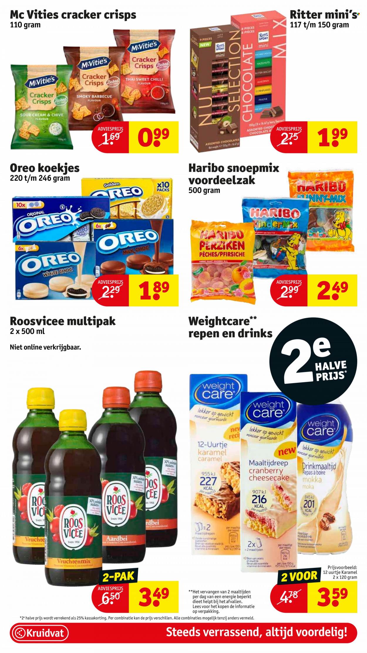 Kruidvat-aanbieding - 21-2-2023 - 26-2-2023. Pagina 80