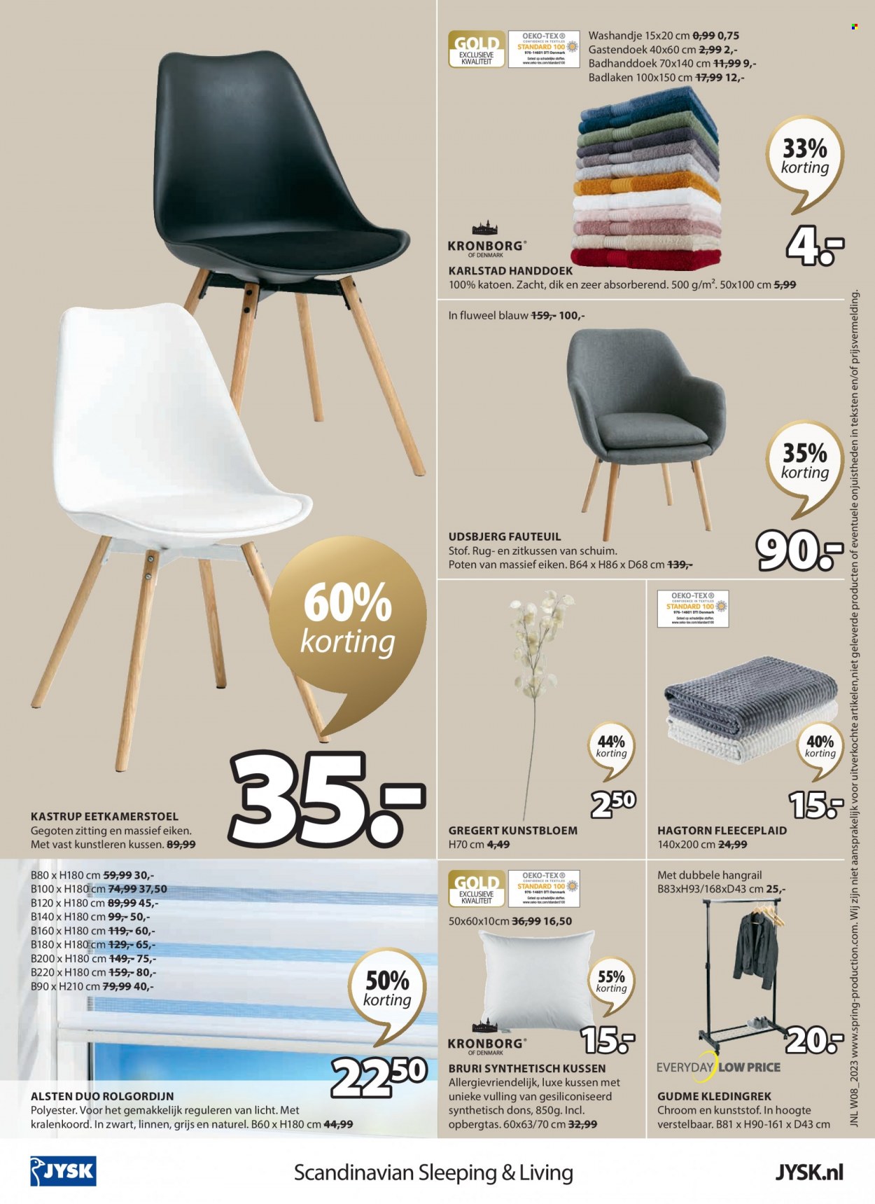 JYSK-aanbieding - 20-2-2023 - 5-3-2023. Pagina 16