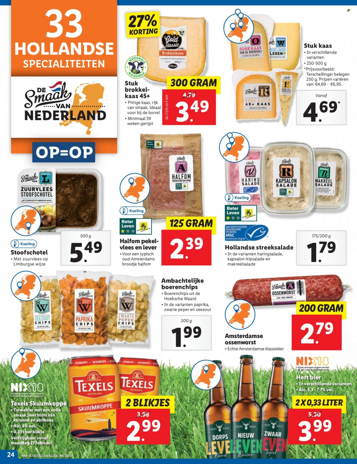 Lidl-aanbieding - 27-2-2023 - 5-3-2023. Pagina 24