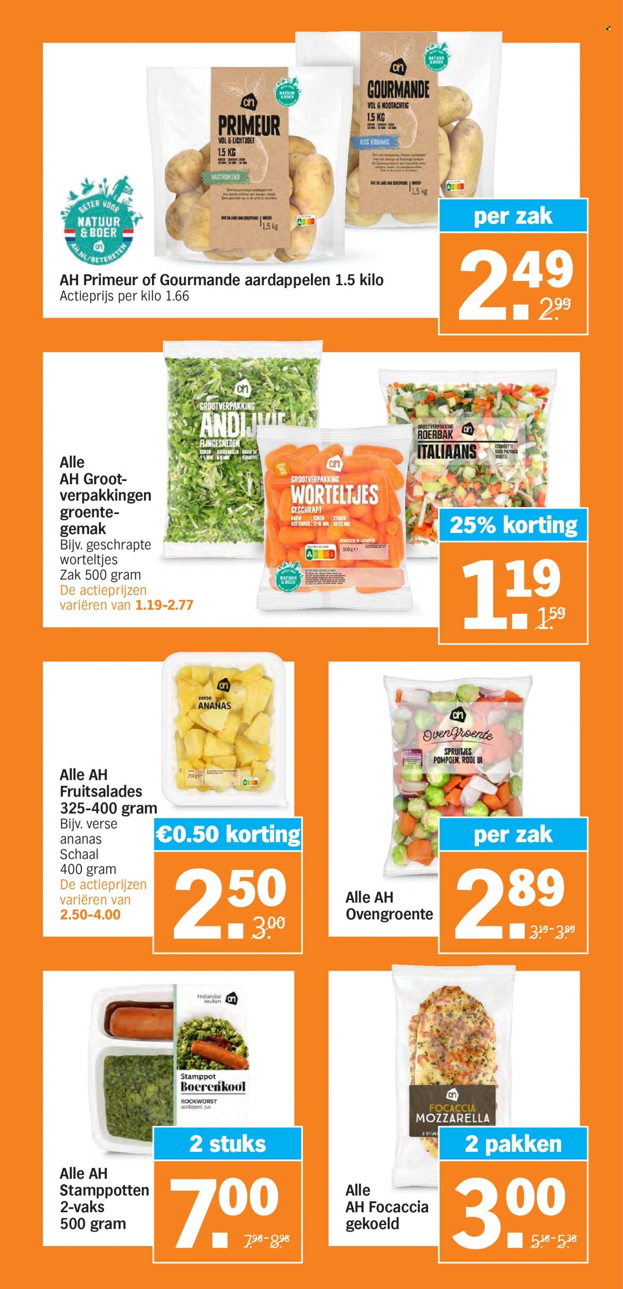 Albert Heijn-aanbieding - 27-2-2023 - 5-3-2023. Pagina 12
