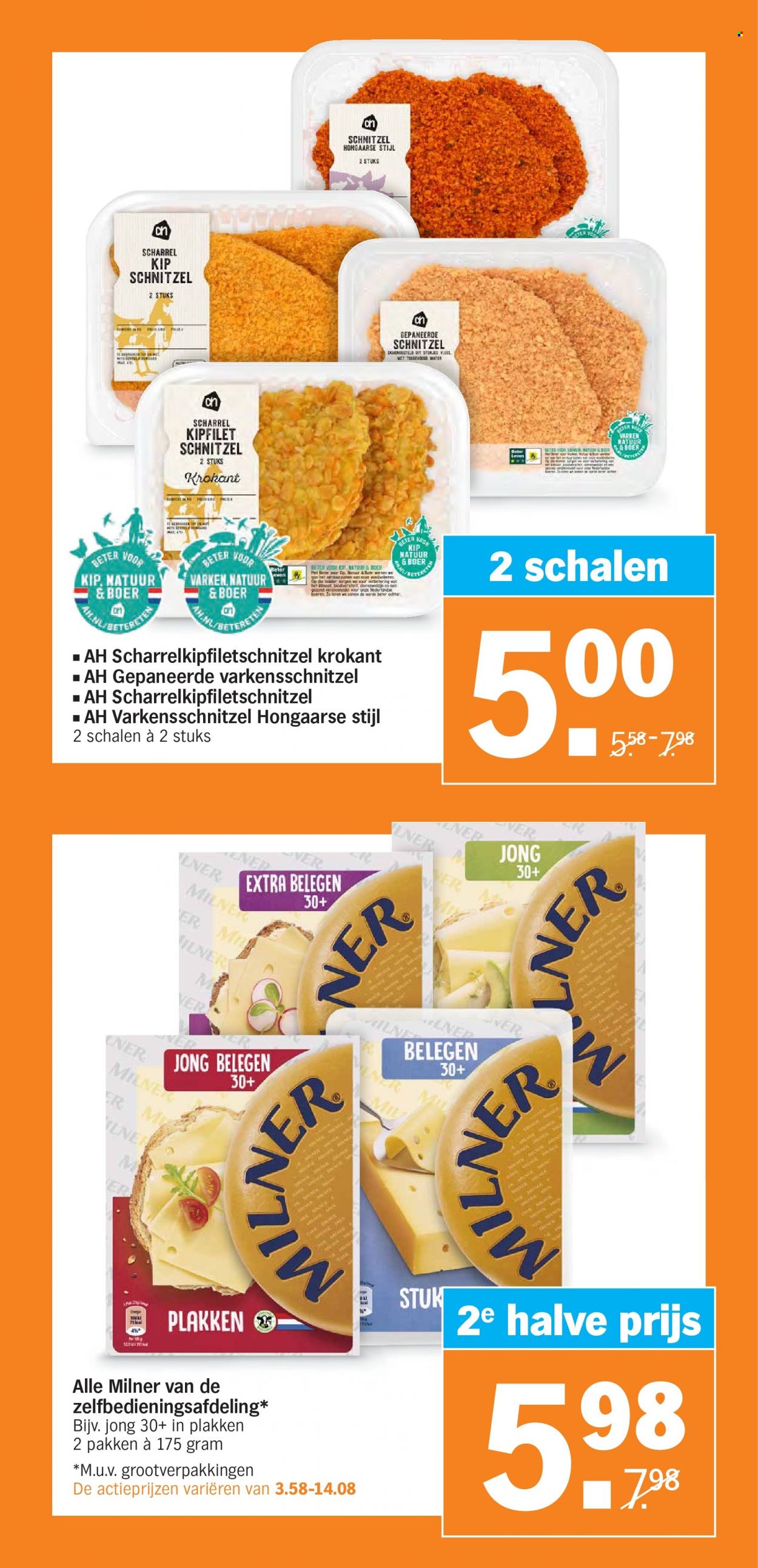 Albert Heijn-aanbieding - 27-2-2023 - 5-3-2023. Pagina 16