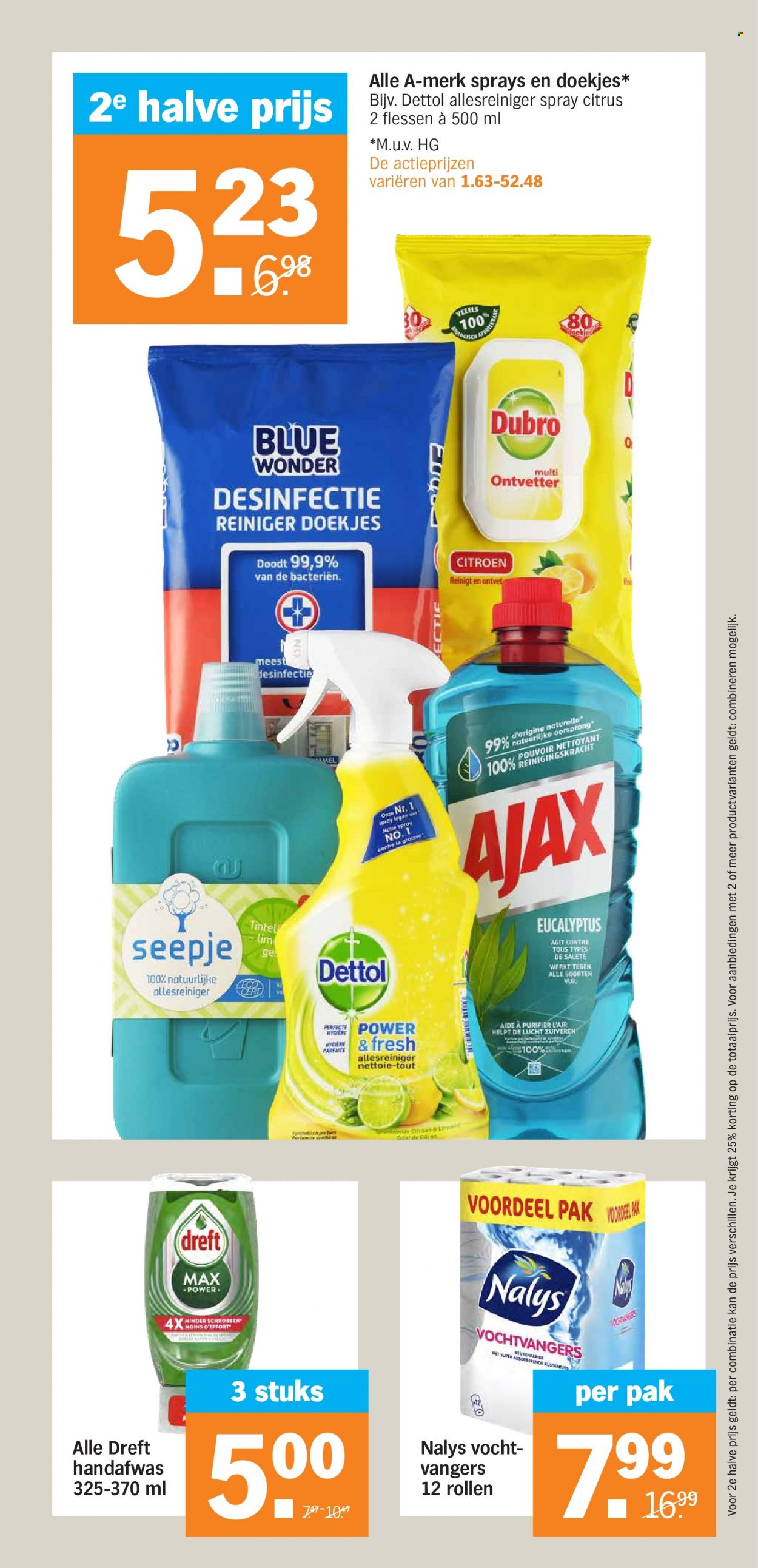 Albert Heijn-aanbieding - 27-2-2023 - 5-3-2023. Pagina 21