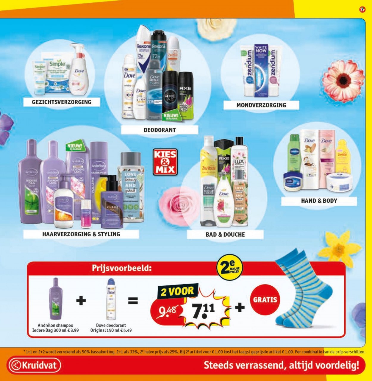 Kruidvat-aanbieding - 28-2-2023 - 12-3-2023. Pagina 37