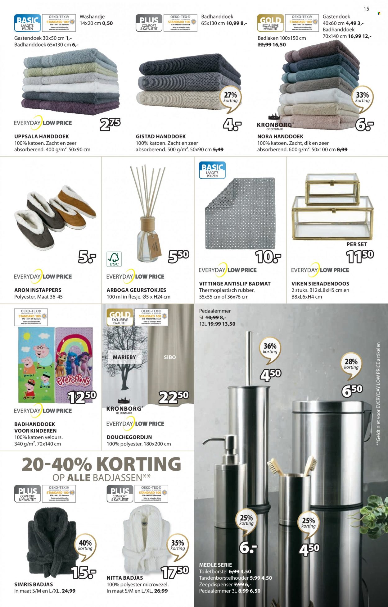 JYSK-aanbieding - 27-2-2023 - 12-3-2023. Pagina 15