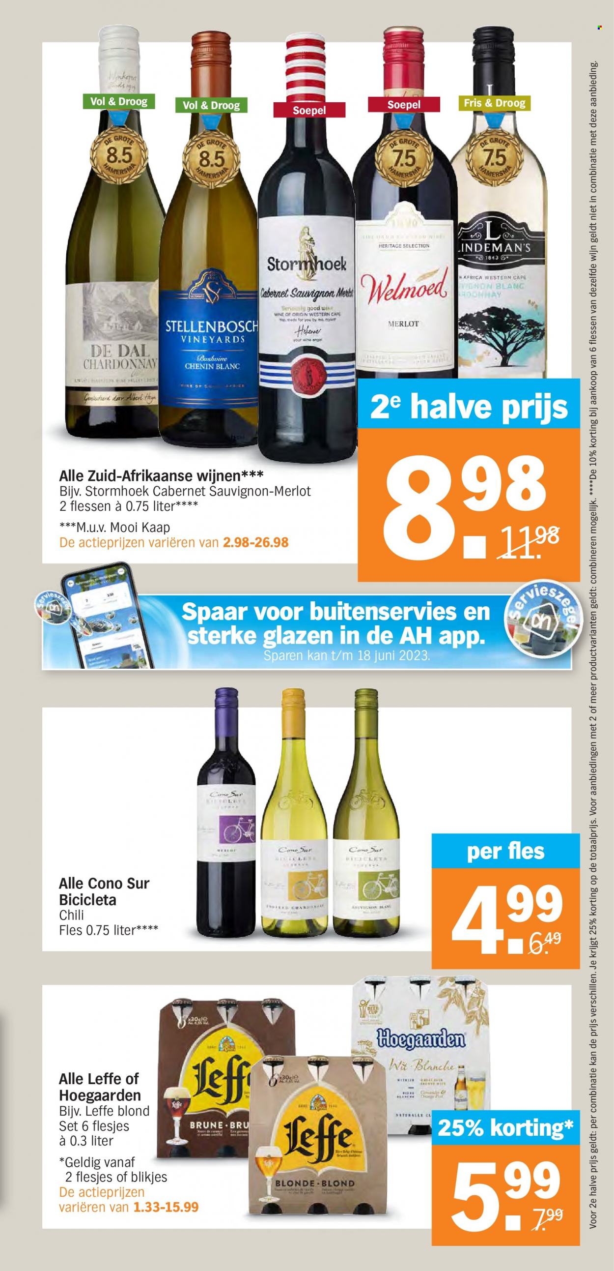 Albert Heijn-aanbieding - 6-3-2023 - 12-3-2023. Pagina 29