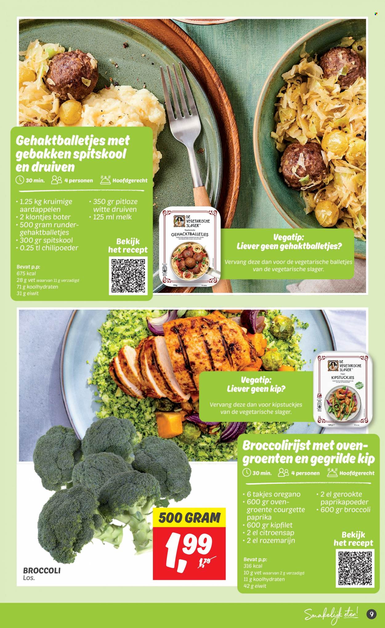 DekaMarkt-aanbieding - 5-3-2023 - 11-3-2023. Pagina 11