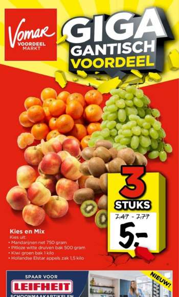 Vomar-aanbieding - 5-3-2023 - 11-3-2023.