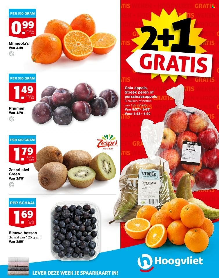 Hoogvliet-aanbieding - 8-3-2023 - 14-3-2023. Pagina 4