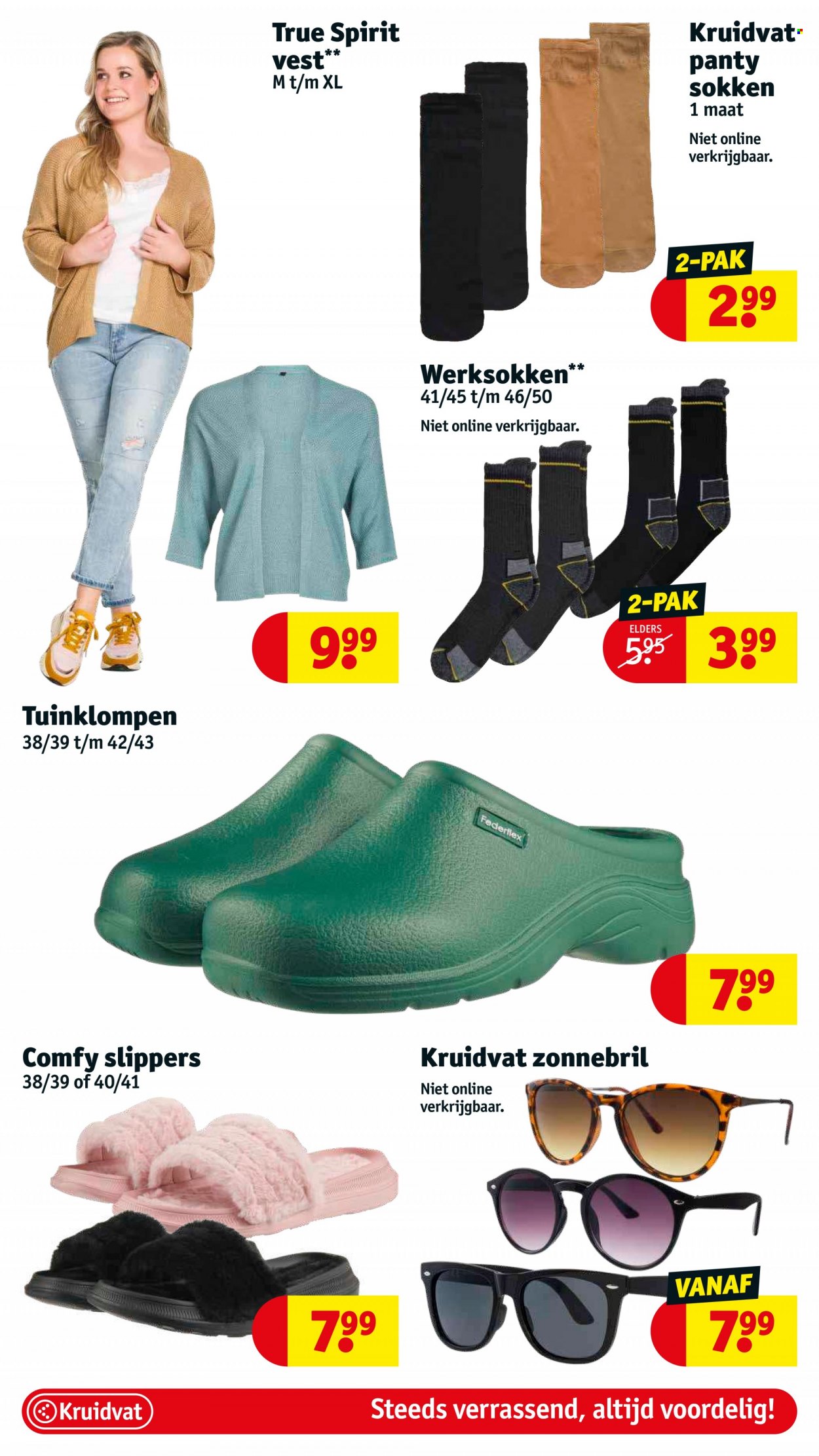 Kruidvat-aanbieding - 7-3-2023 - 12-3-2023. Pagina 31