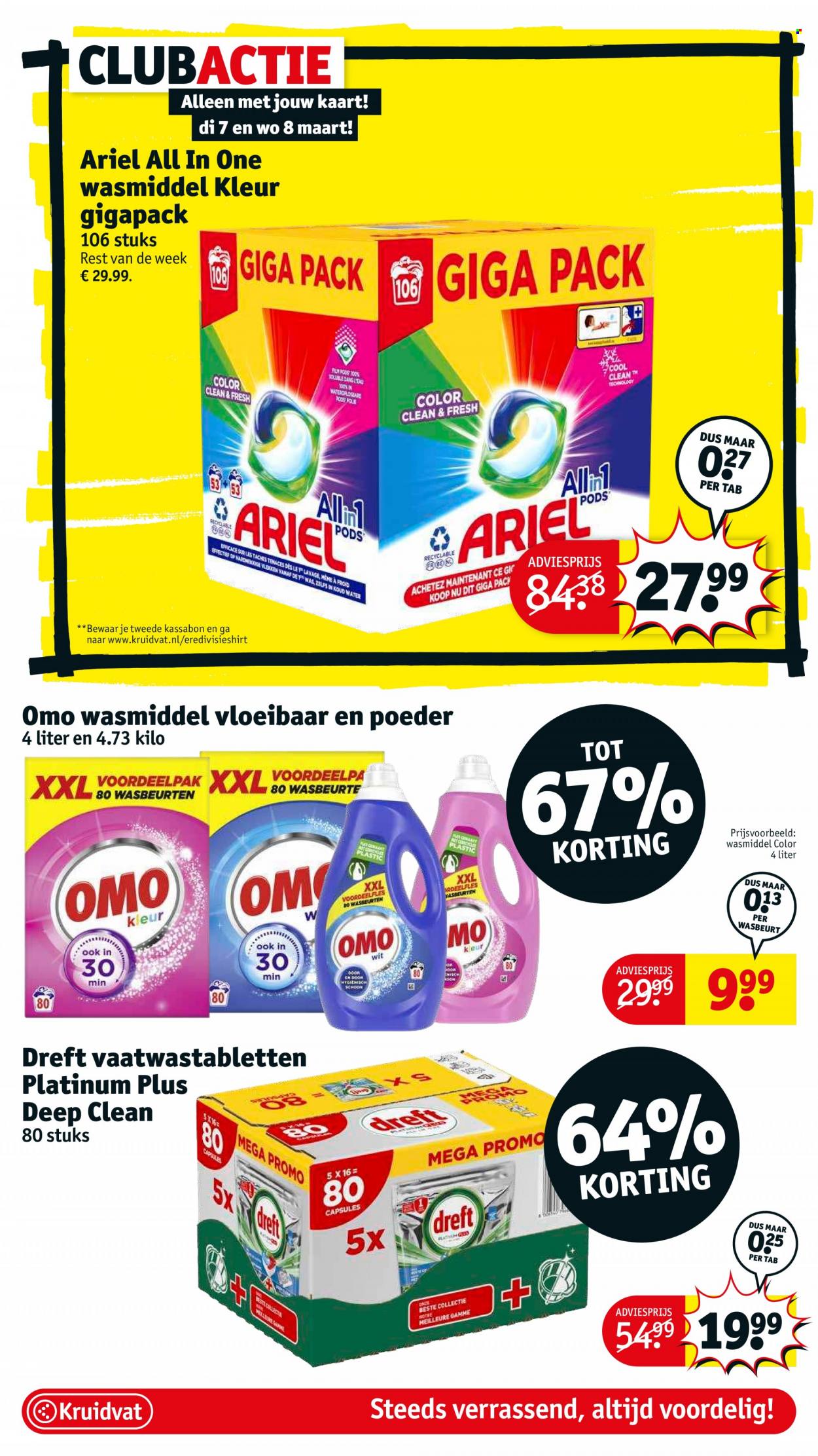Kruidvat-aanbieding - 7-3-2023 - 12-3-2023. Pagina 39