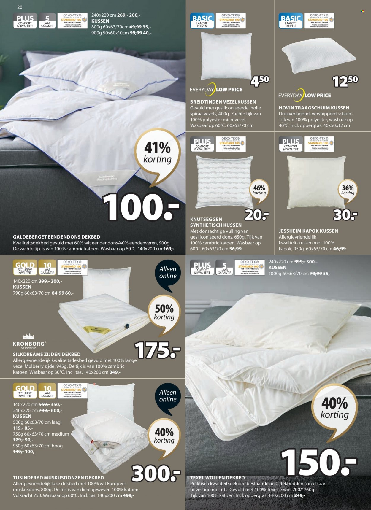 JYSK-aanbieding - 6-3-2023 - 19-3-2023. Pagina 20
