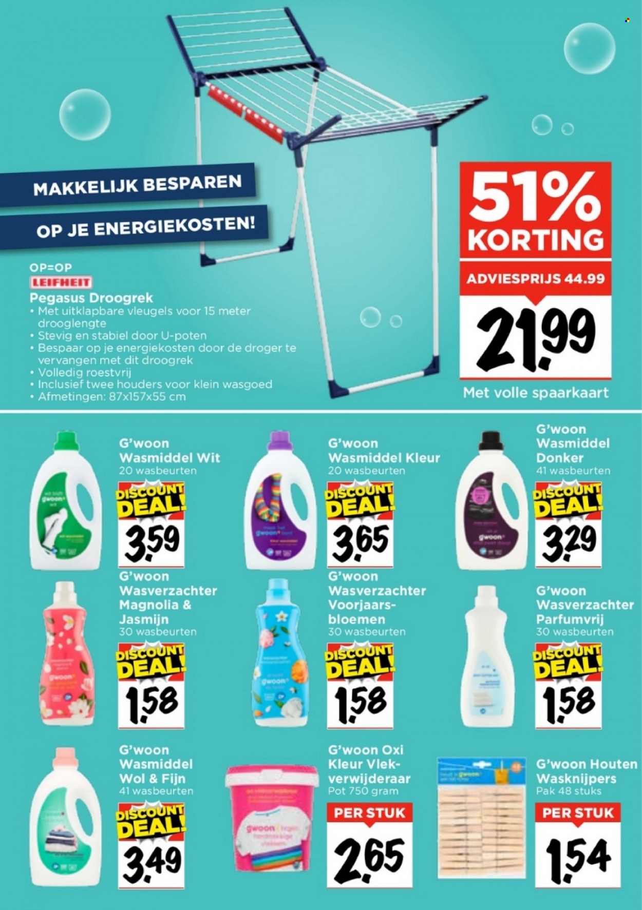Vomar-aanbieding. Pagina 8