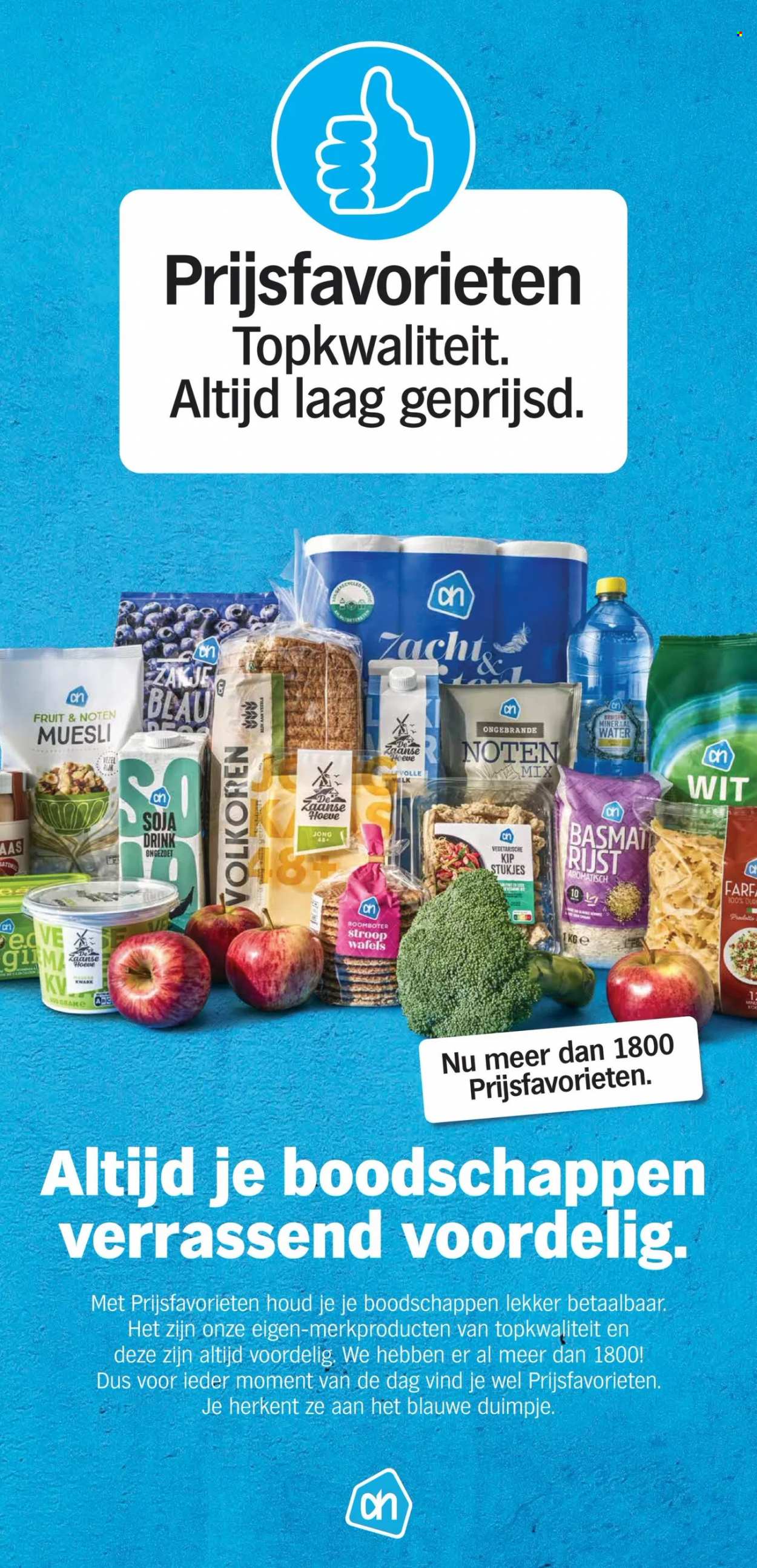 Albert Heijn-aanbieding. Pagina 2