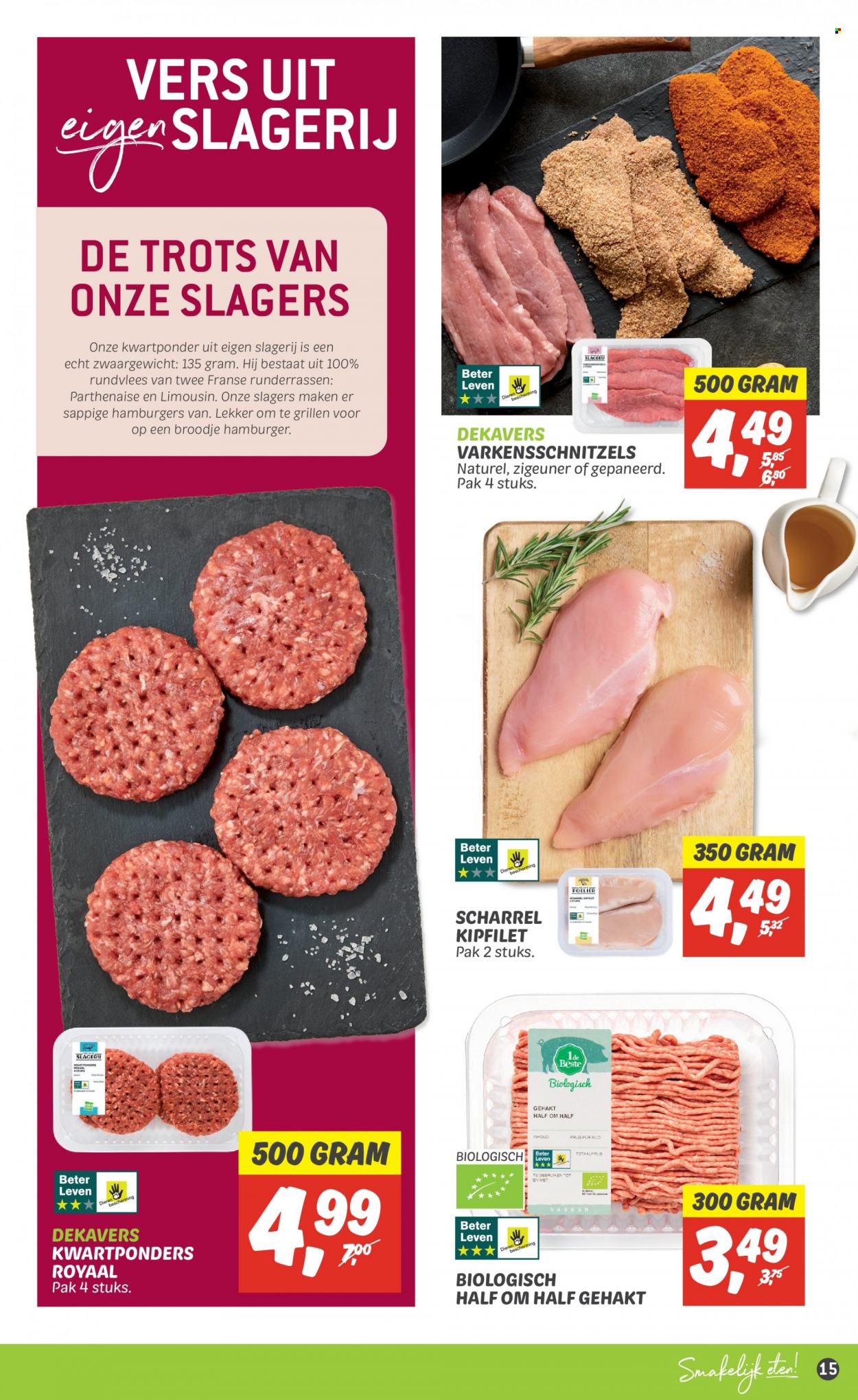 DekaMarkt-aanbieding - 12-3-2023 - 18-3-2023. Pagina 17